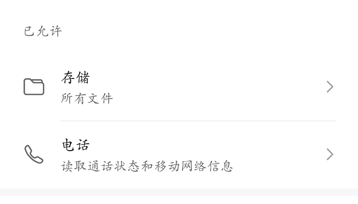 Screenshot_20211005_152542.png