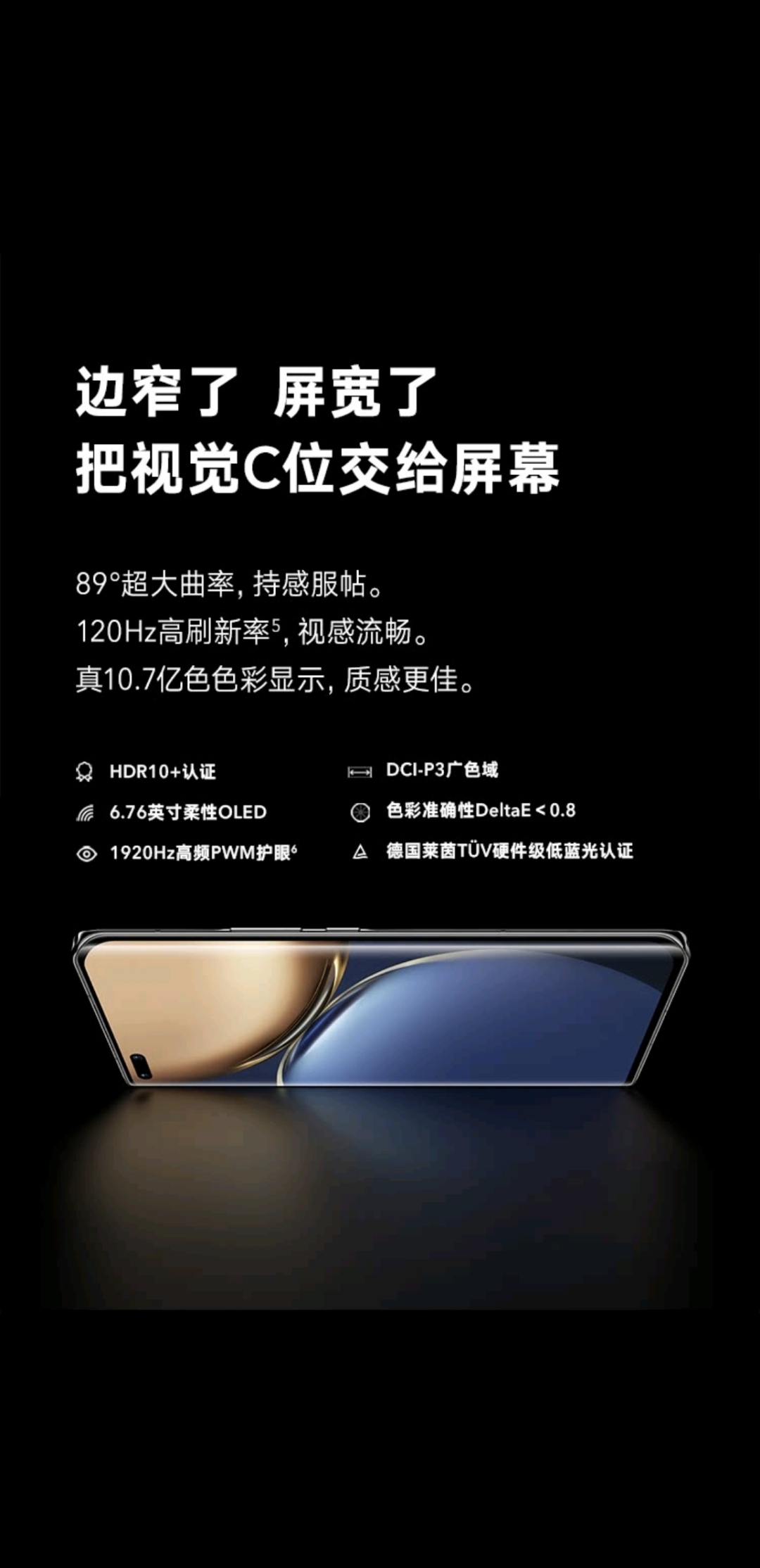 Screenshot_20211005_174557.jpg