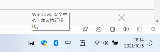 360截图20211005181405434.jpg