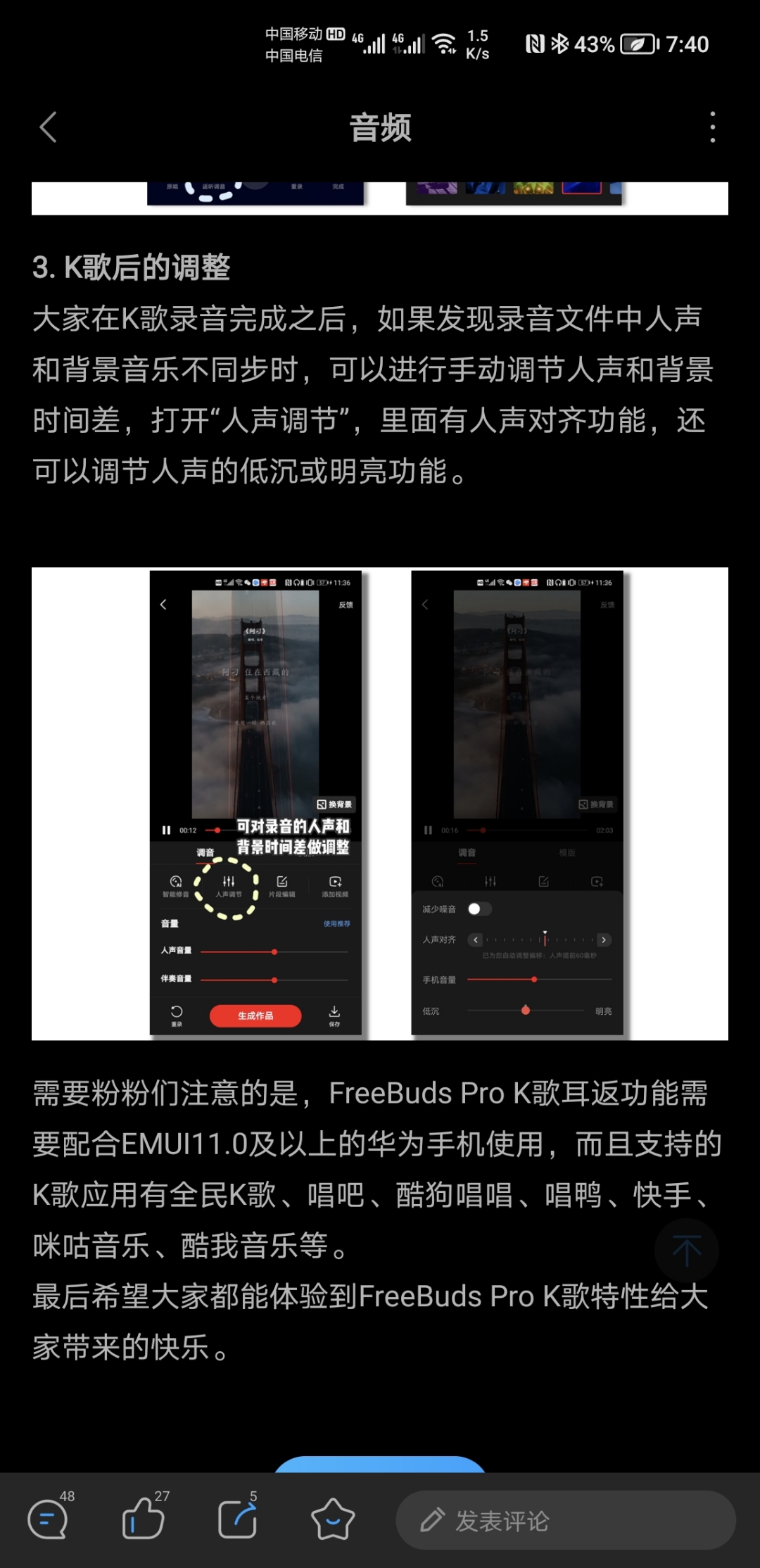 Screenshot_20211005_194015.jpg