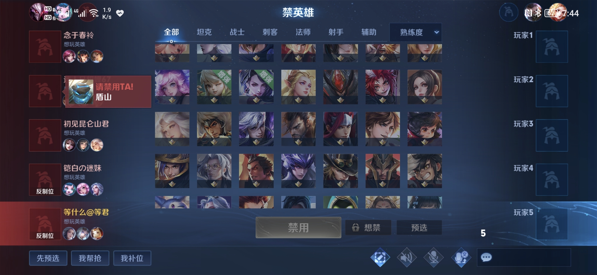 Screenshot_20211005_194416.jpg