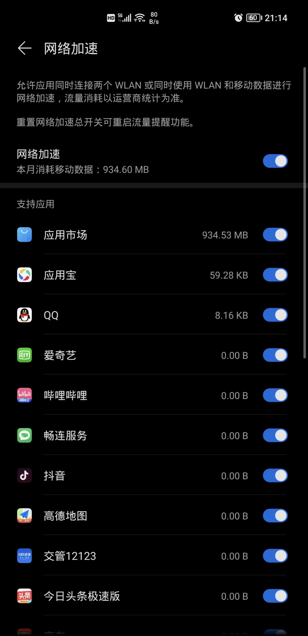 Screenshot_20211005_211439.jpg
