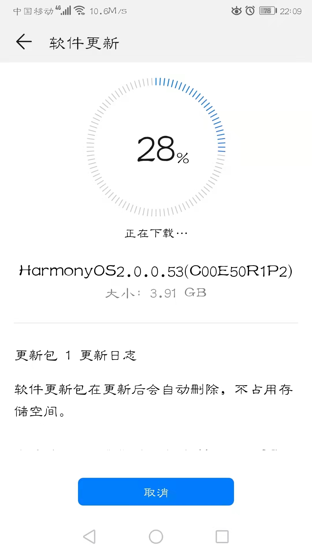 mmexport1633443332979.jpg