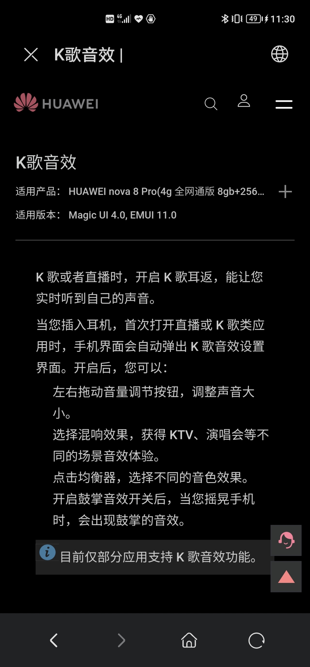 Screenshot_20211005_233012.jpg