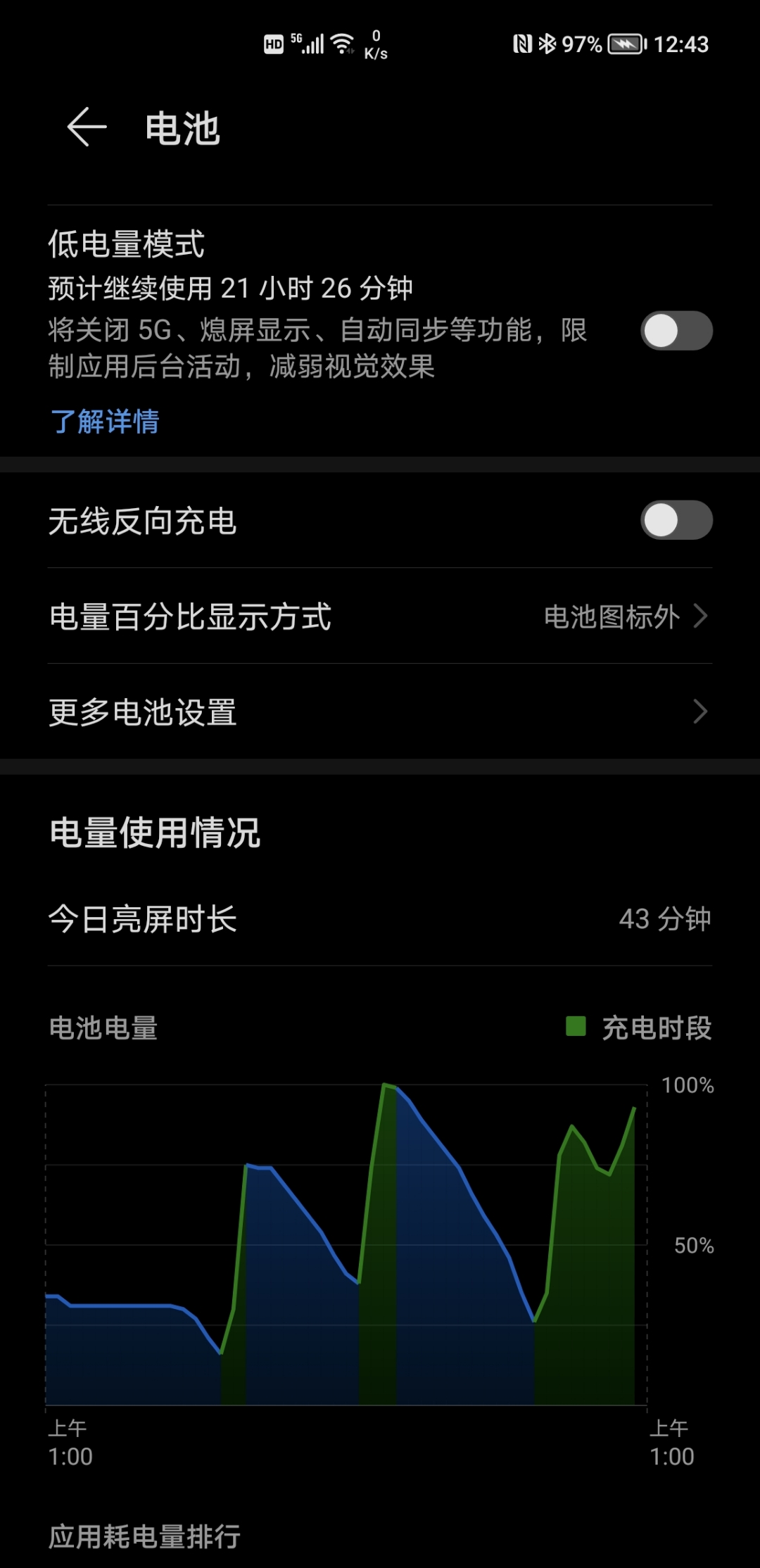 Screenshot_20211006_004341.jpg