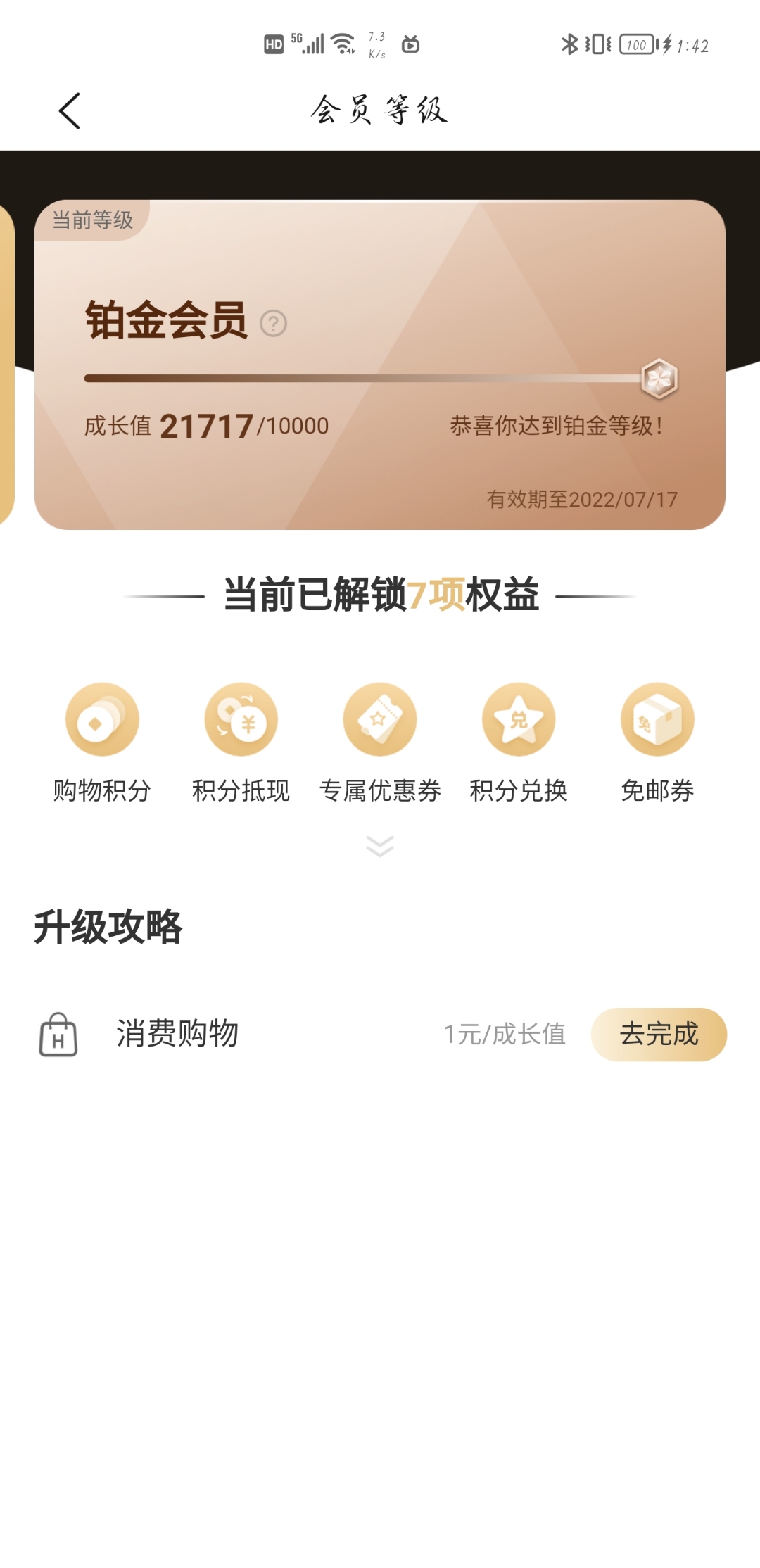 Screenshot_20211006_014202.jpg