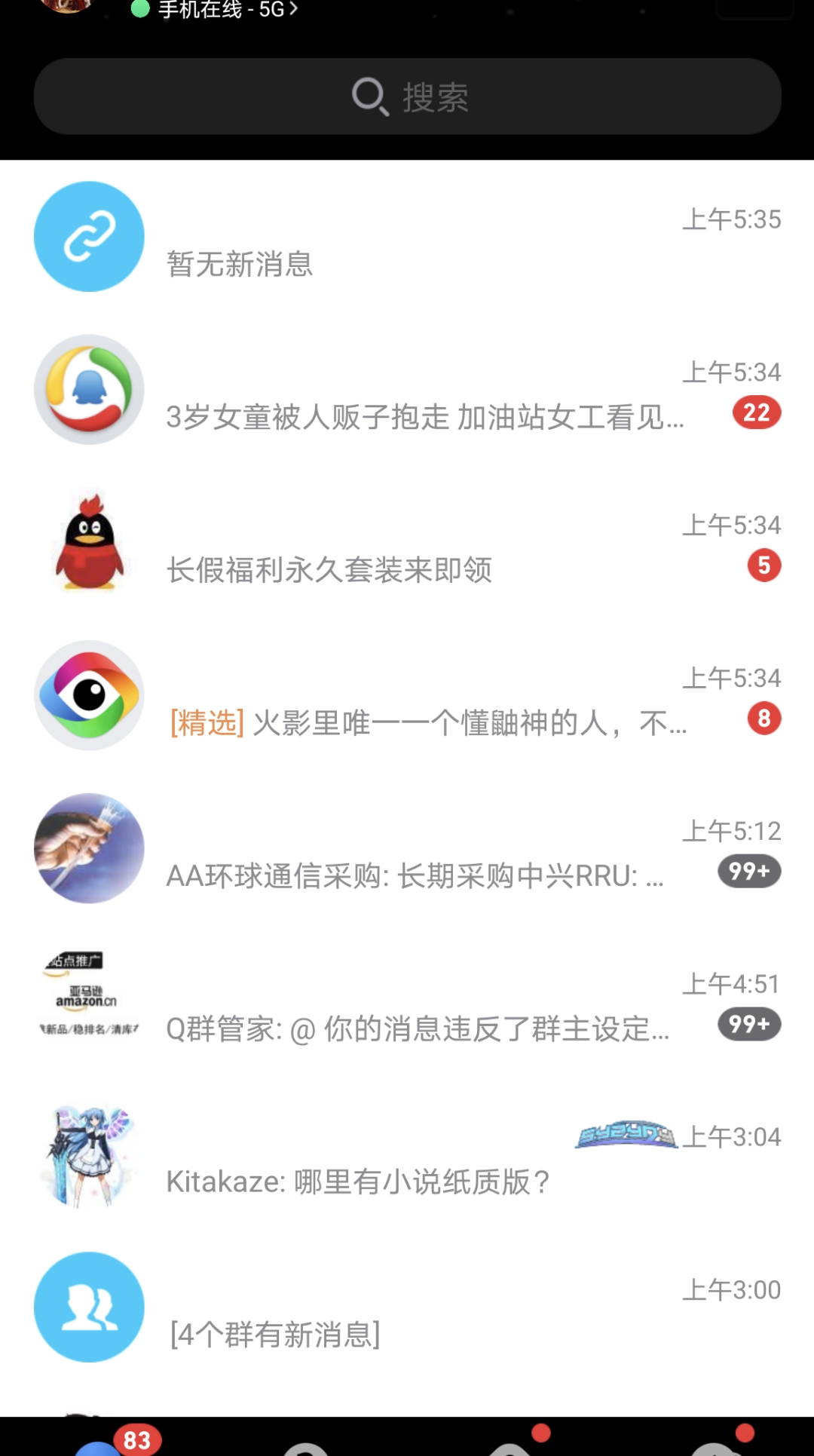 Screenshot_20211006_053525.png