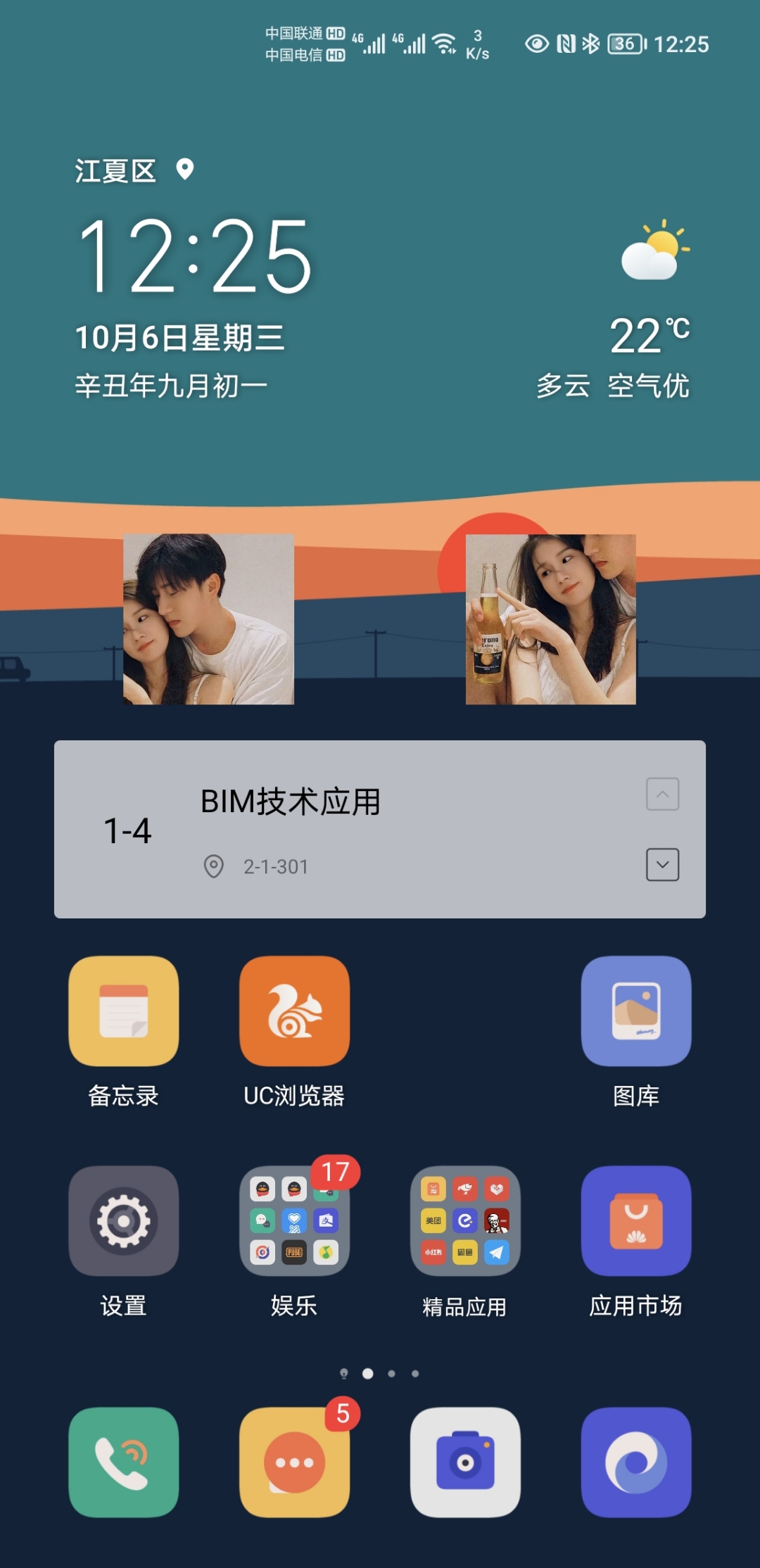Screenshot_20211006_122501.jpg