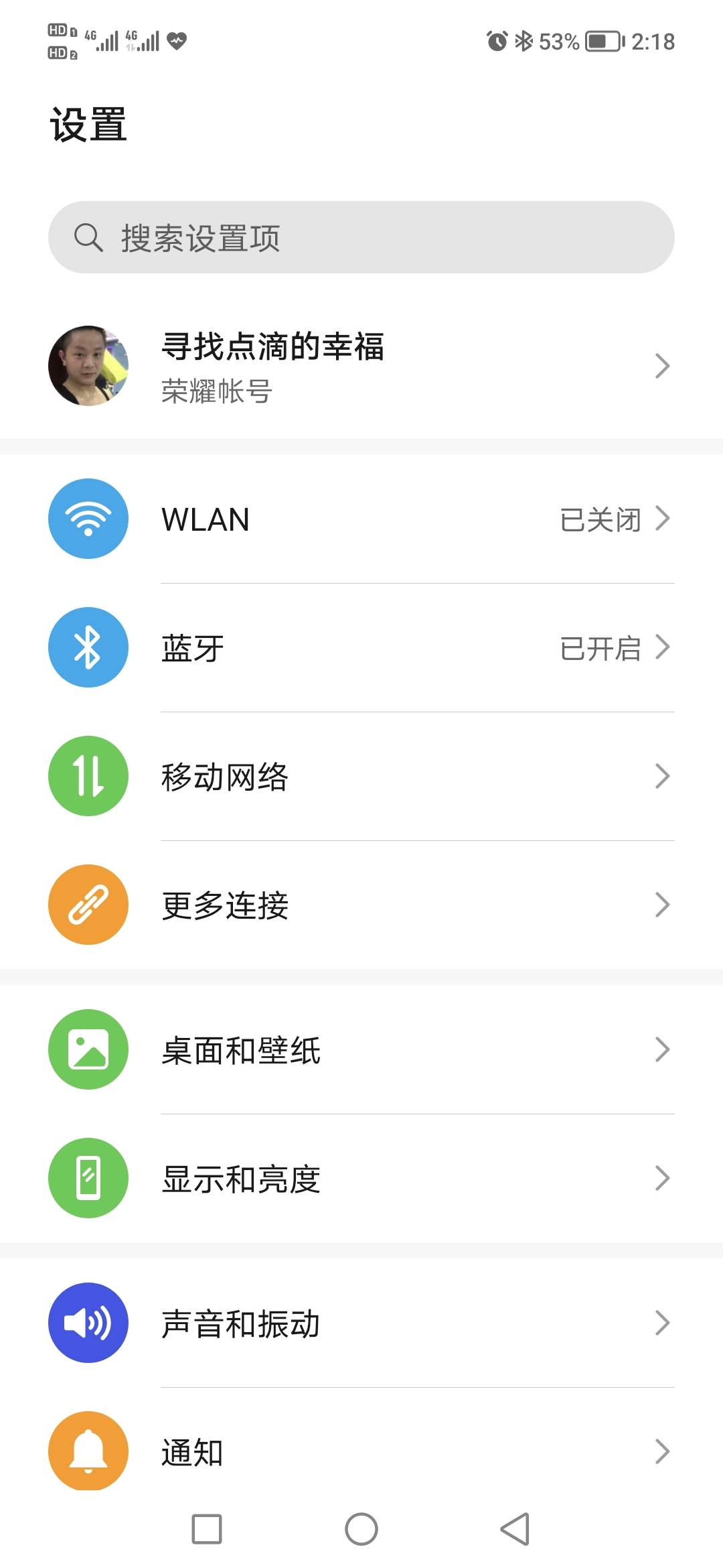 Screenshot_20211006_141818.jpg