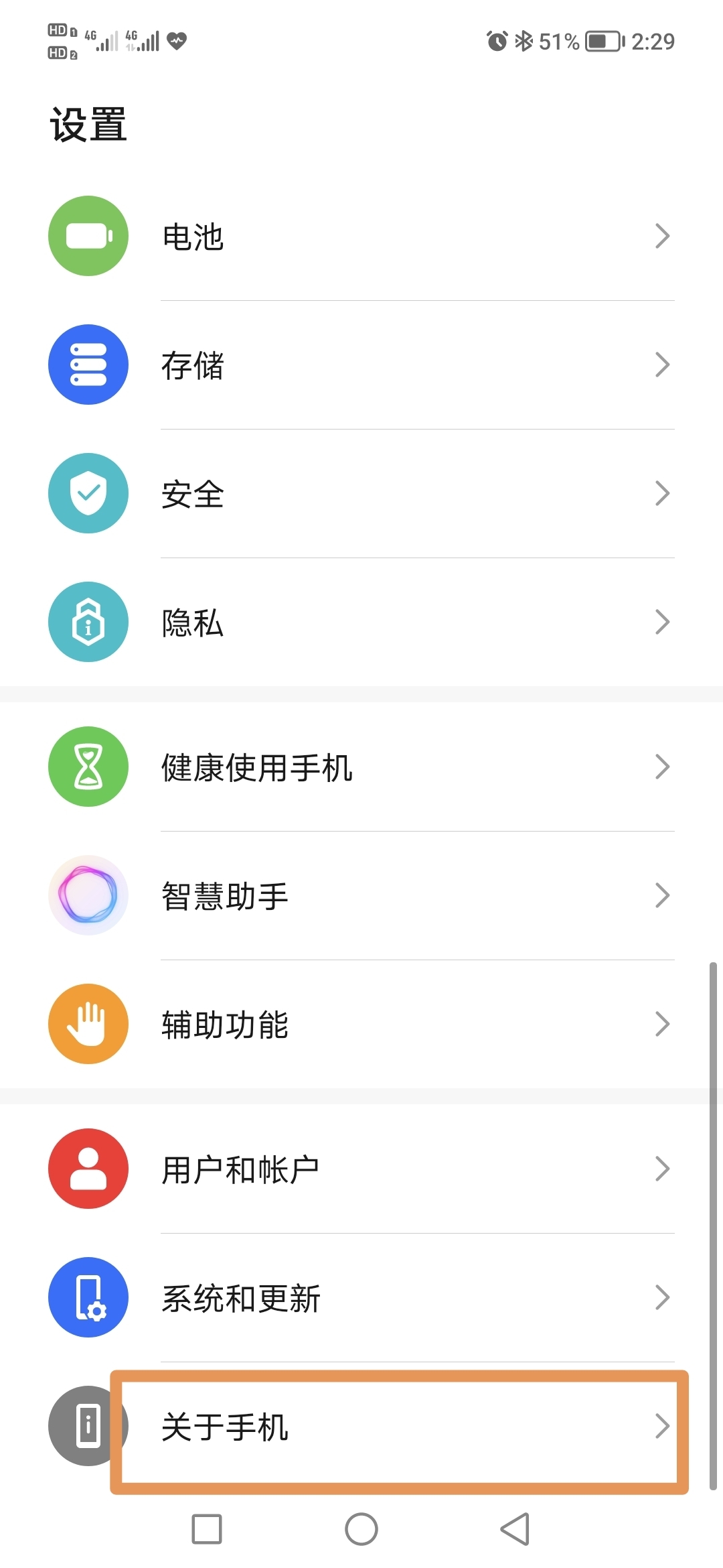 Screenshot_20211006_142920.jpg