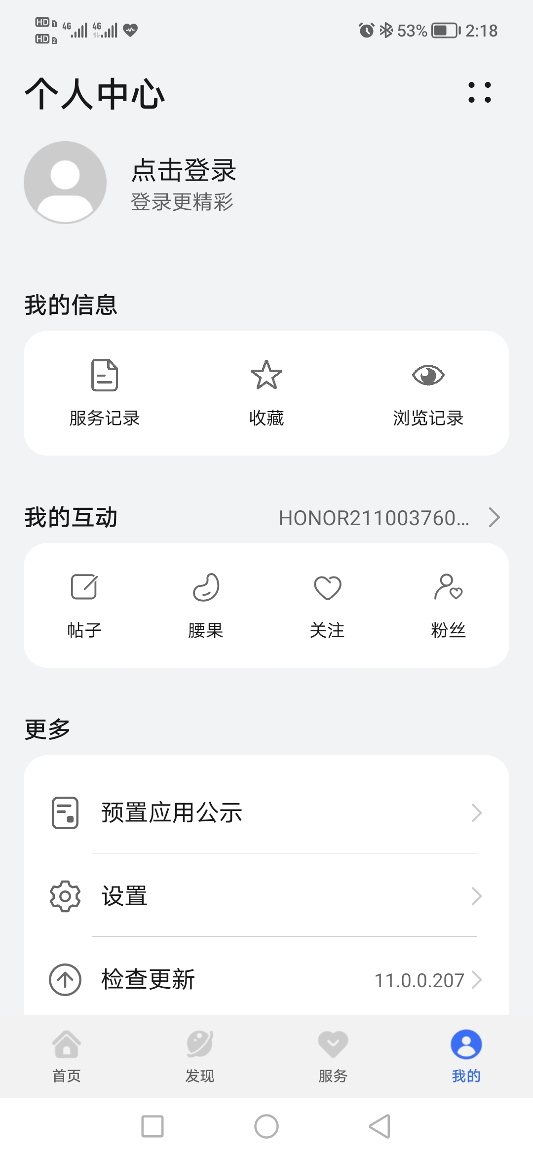 Screenshot_20211006_141835.jpg