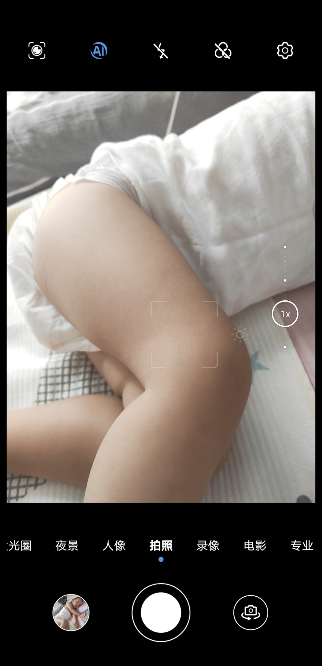 Screenshot_20211006_164017.jpg
