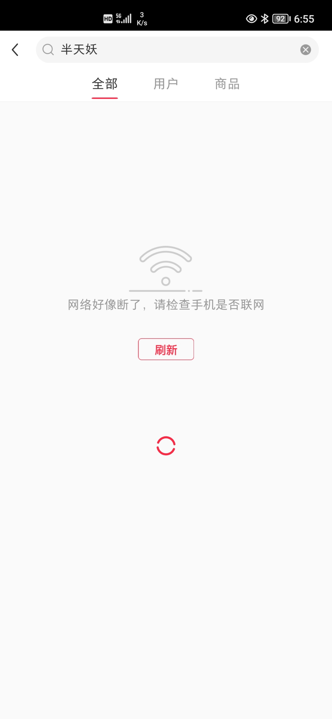 Screenshot_20211006_185504.jpg