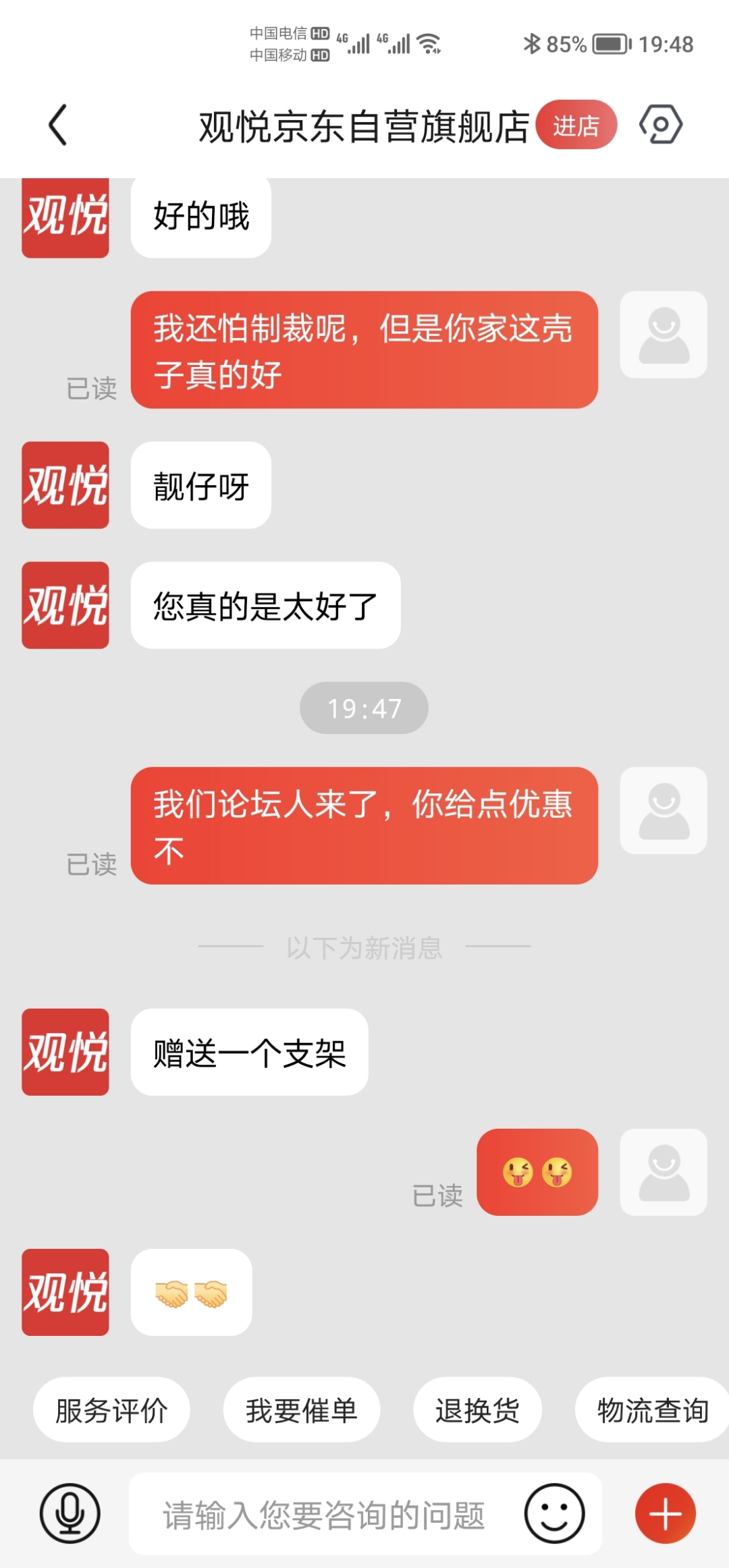 Screenshot_20211006_194815.jpg
