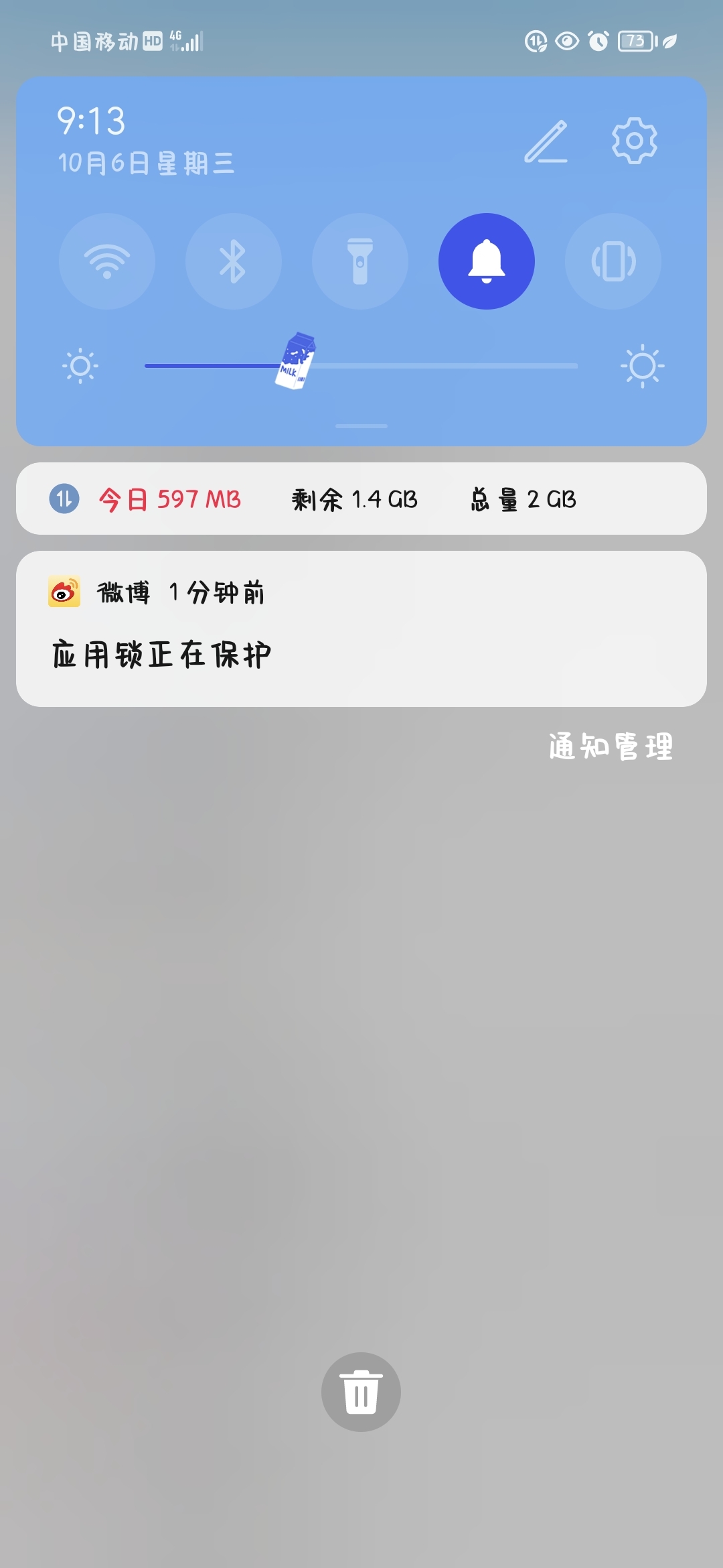 Screenshot_20211006_211331.jpg
