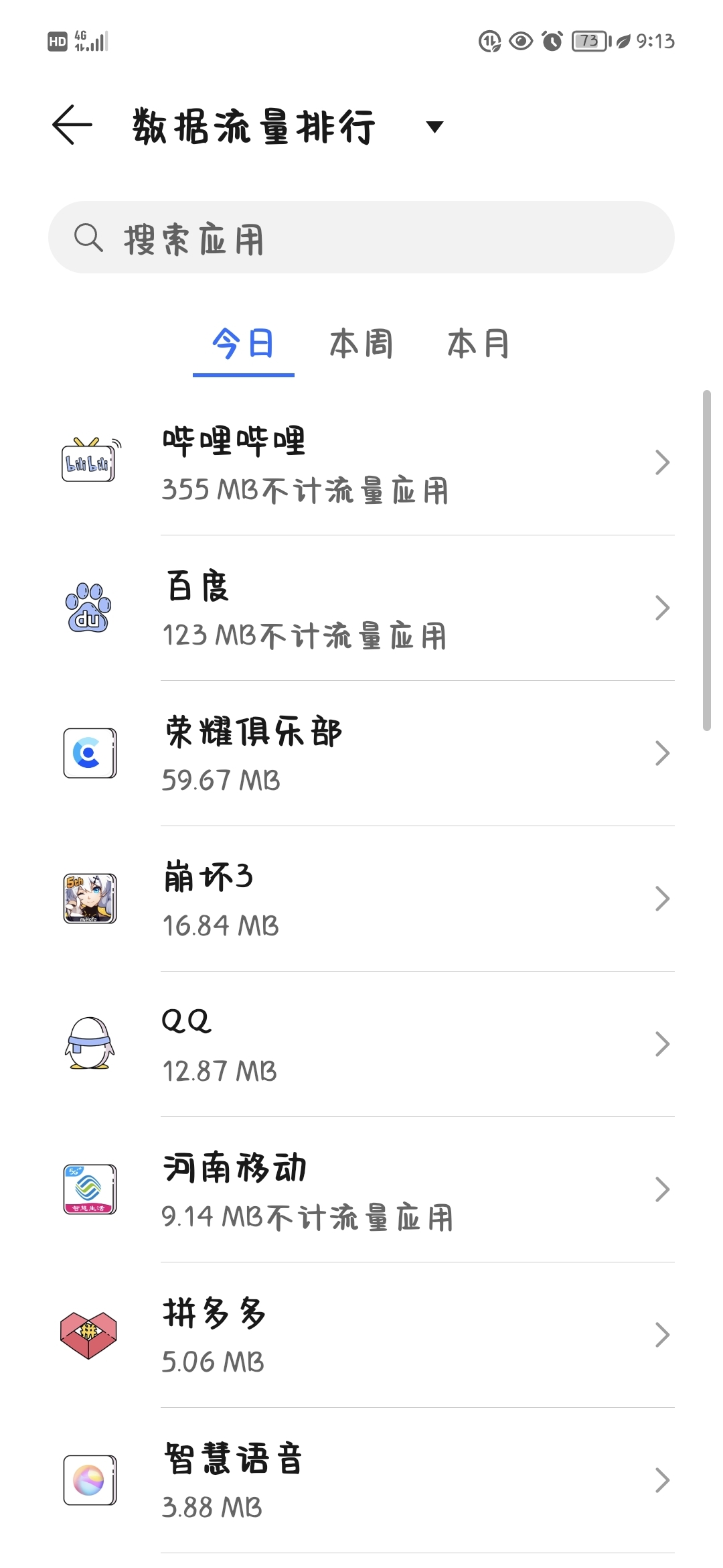 Screenshot_20211006_211322.jpg
