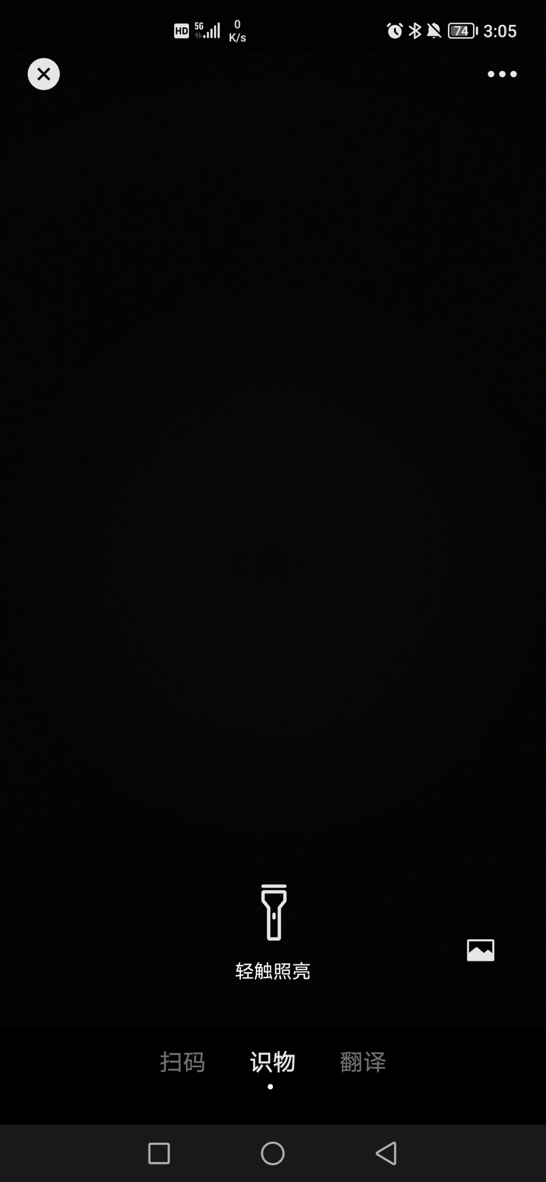Screenshot_20211007_030513.jpg