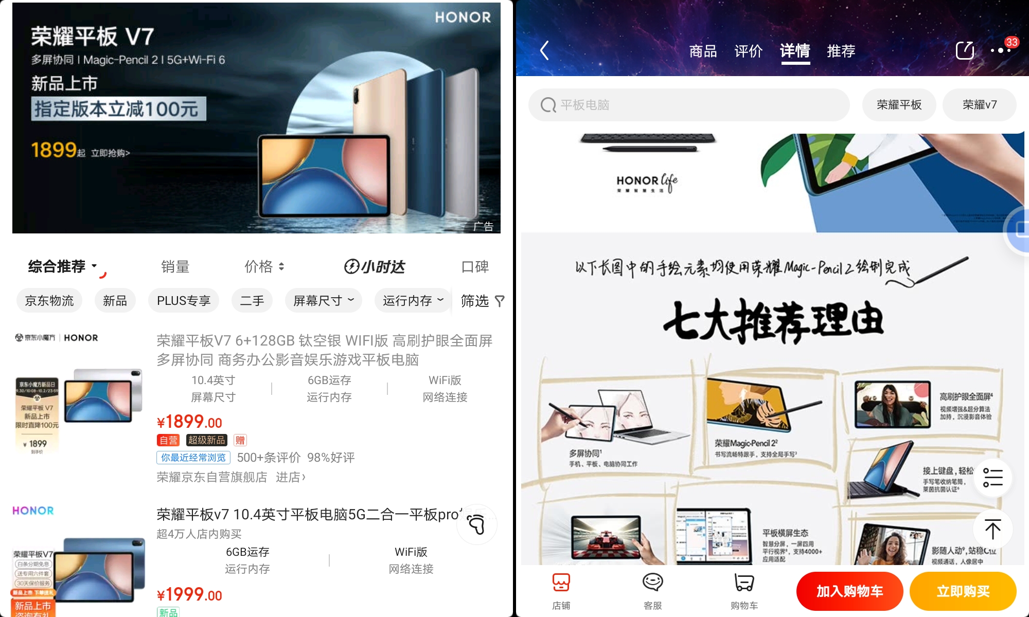 QQ图片20211006123536.jpg