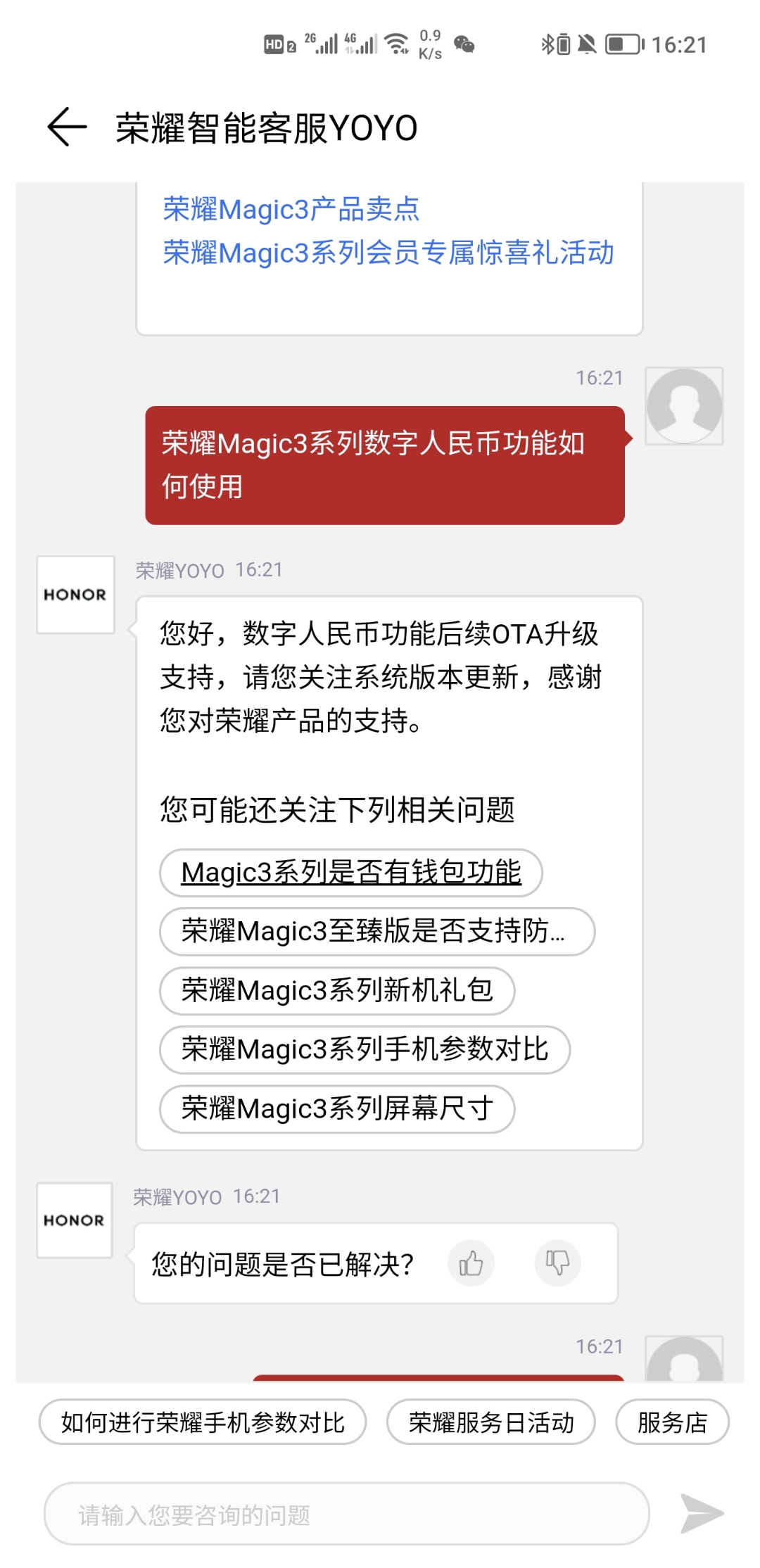 Screenshot_20211007_162131.jpg