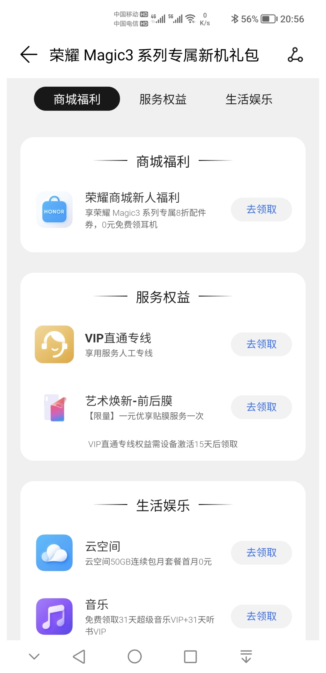Screenshot_20211007_205630.jpg