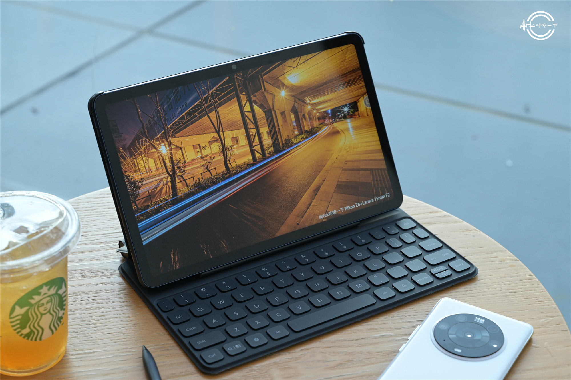 荣耀平板v72000元以内最好用的安卓平板