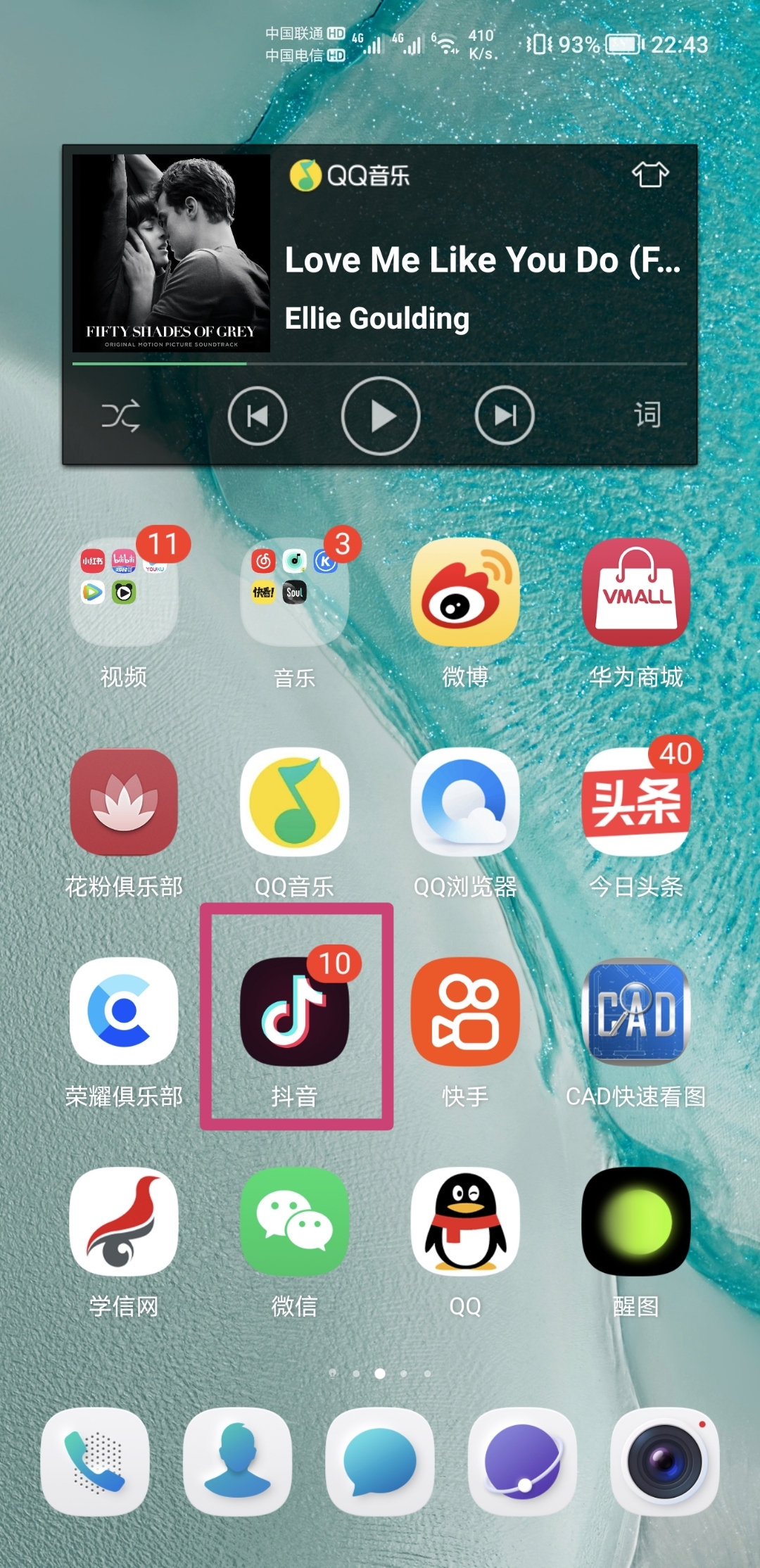 Screenshot_20211007_224354.jpg
