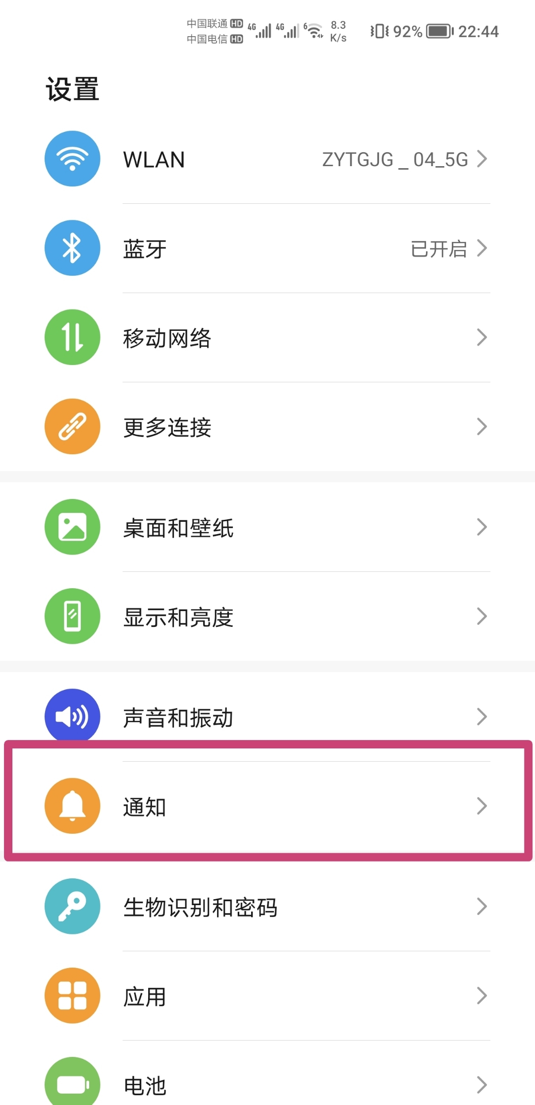 Screenshot_20211007_224430.jpg