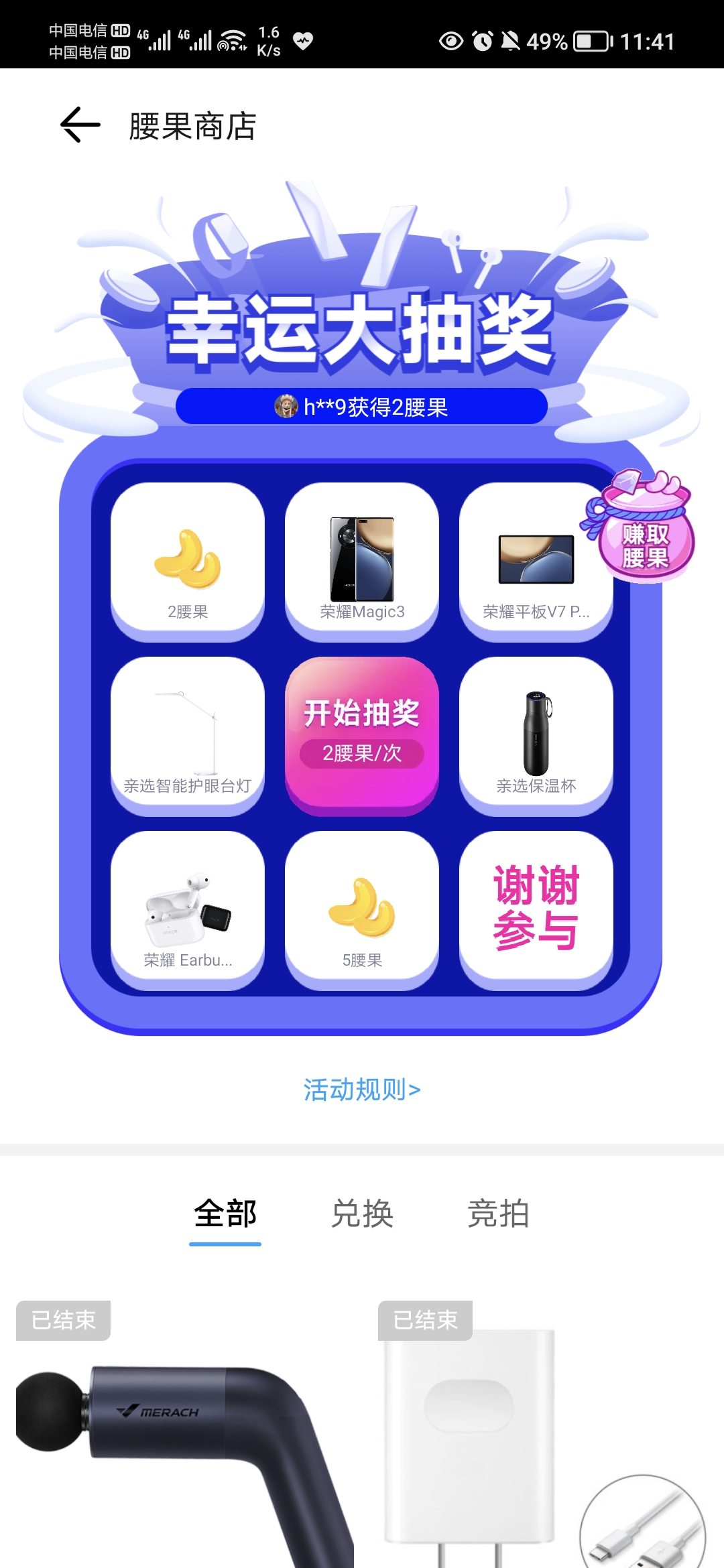 Screenshot_20211008_114108.jpg