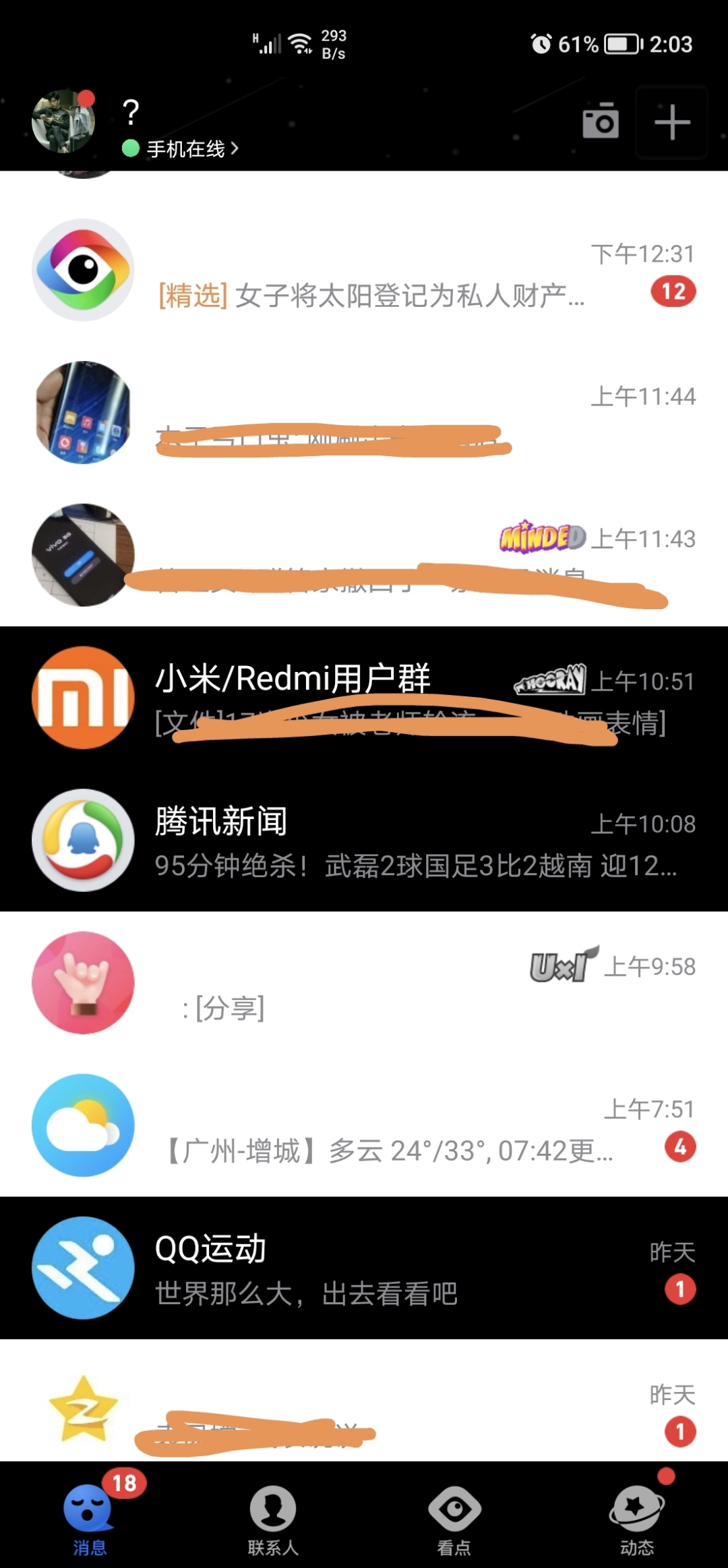 Screenshot_20211008_140352.jpg
