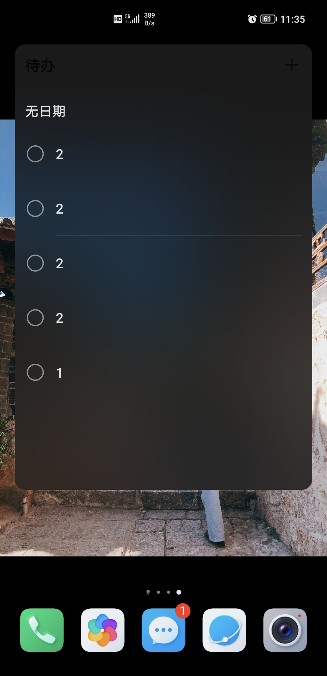 Screenshot_20210915_233500.jpg