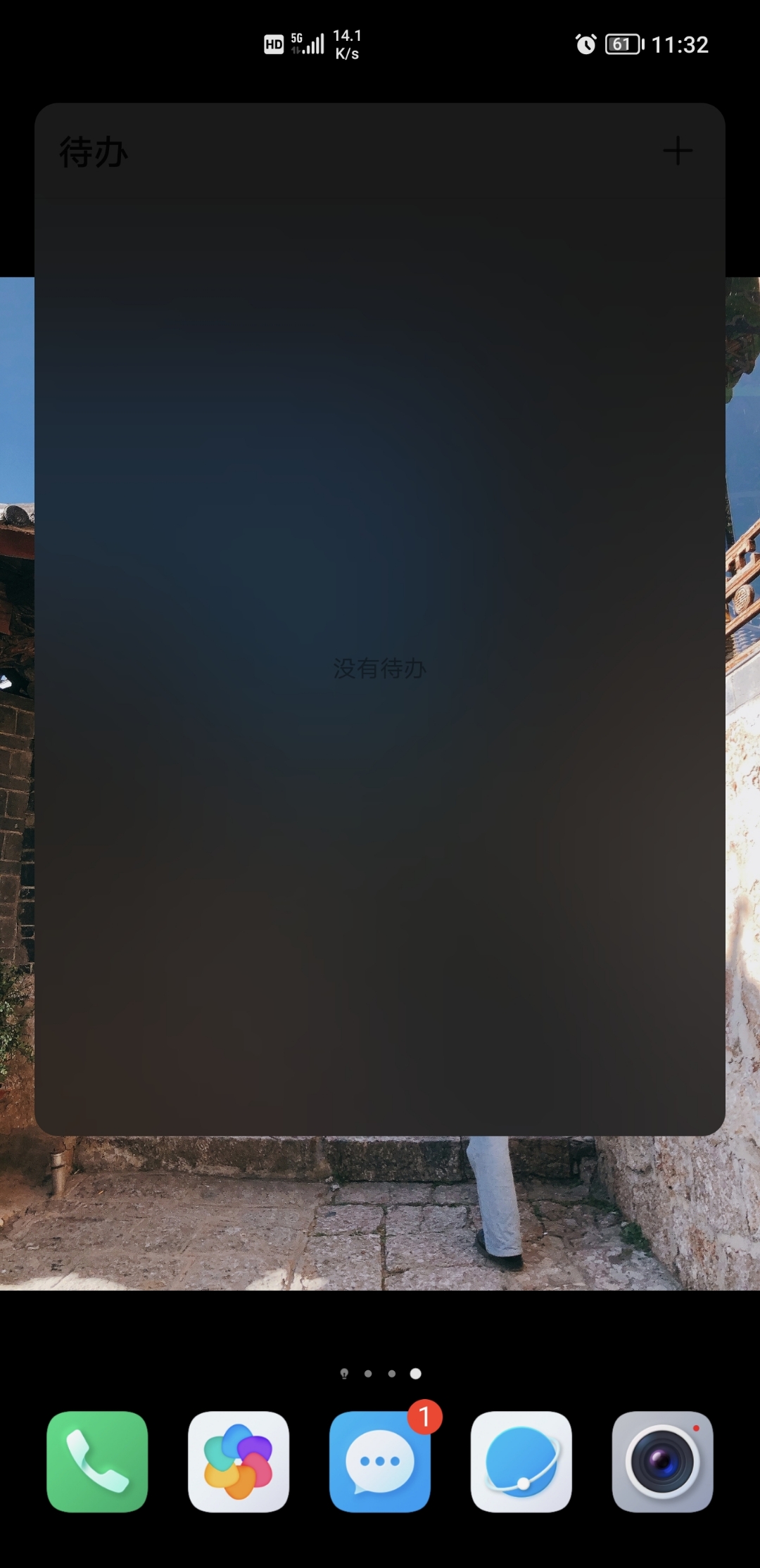 Screenshot_20210915_233200.jpg
