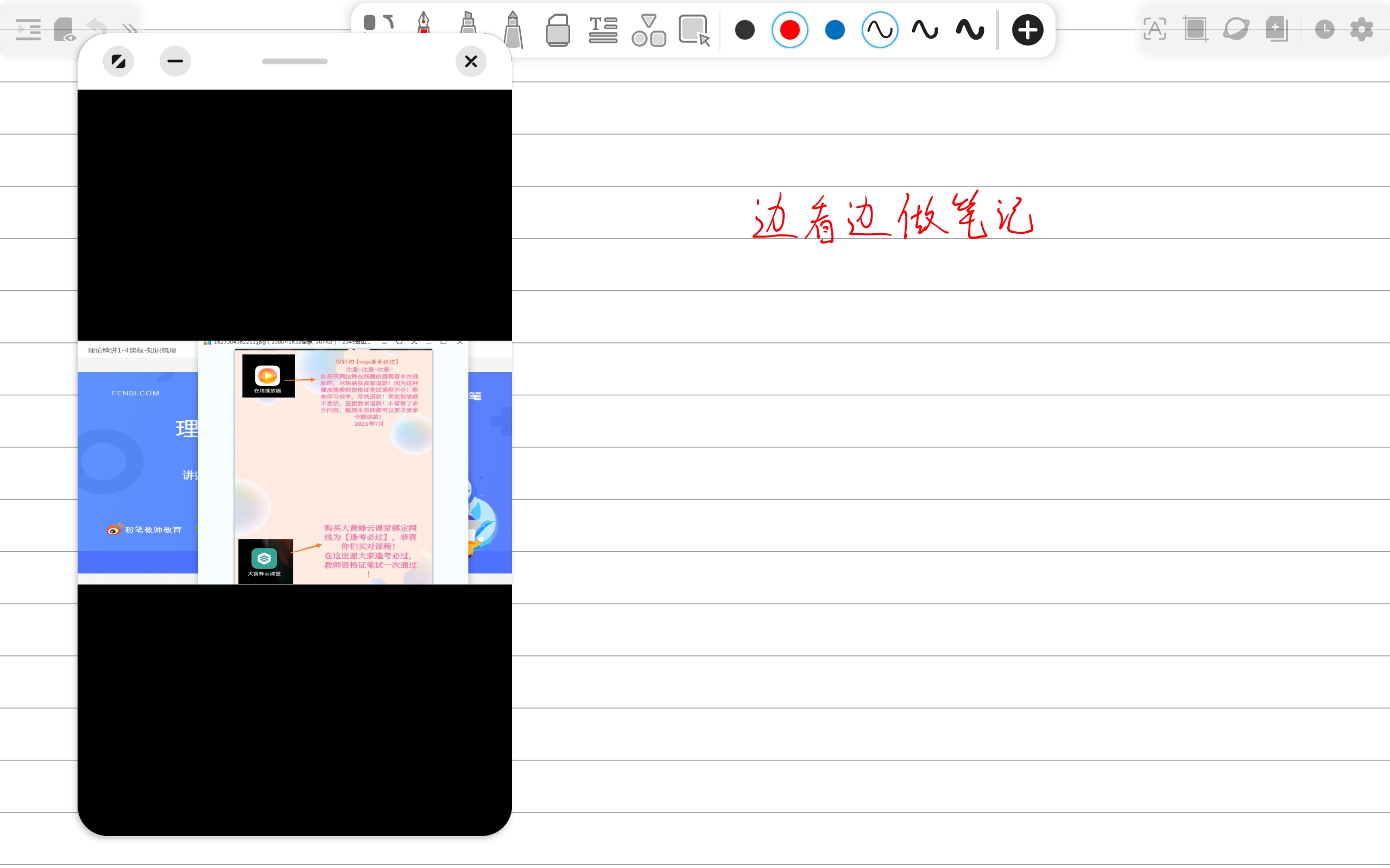 59a7523ed52cf426ad3d7eab5f68418.jpg
