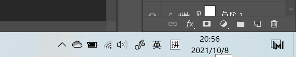 Desktop Screenshot 2021.10.08 - 20.56.40.20.png