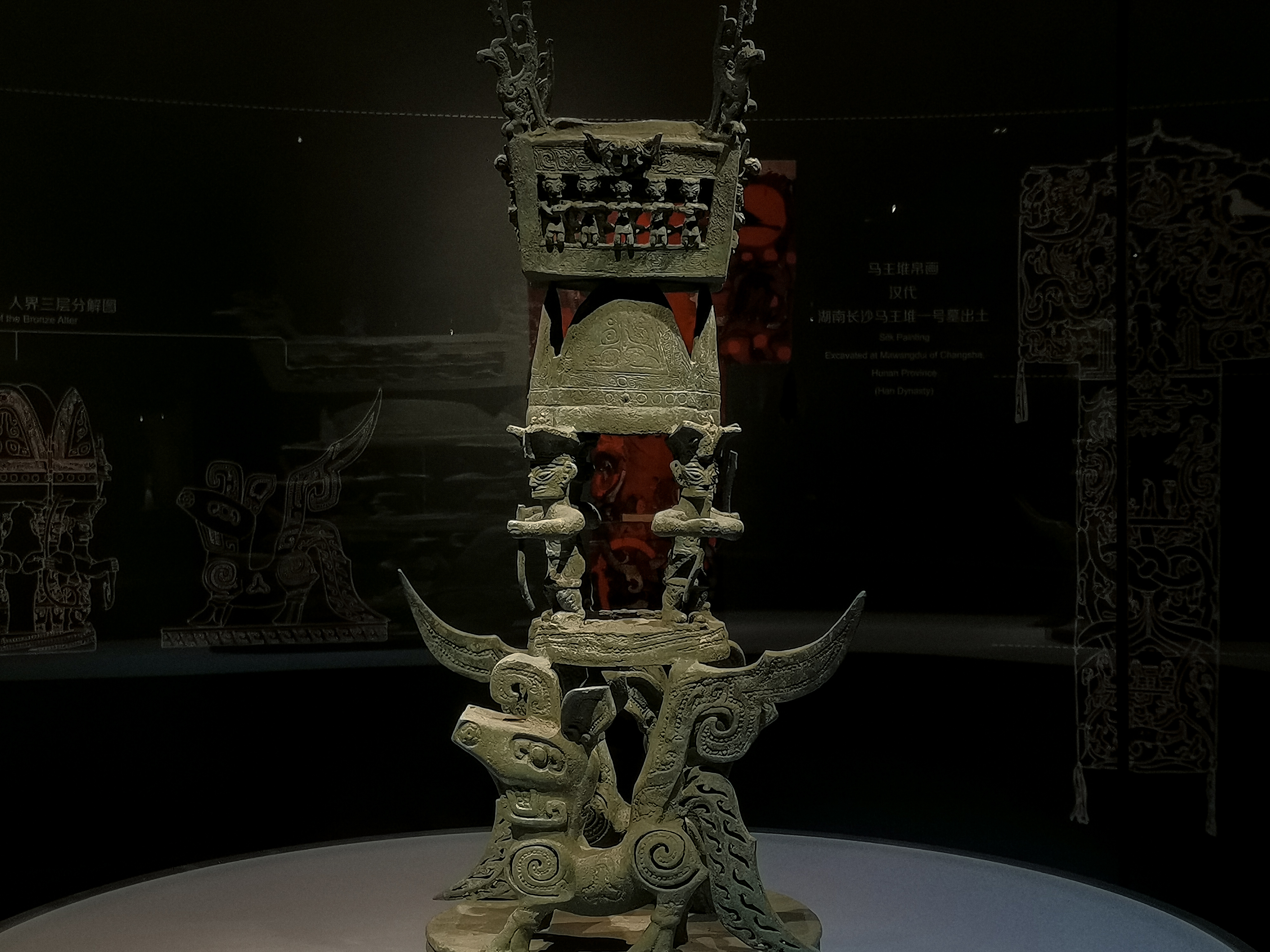 IMG_20210929_154628.jpg