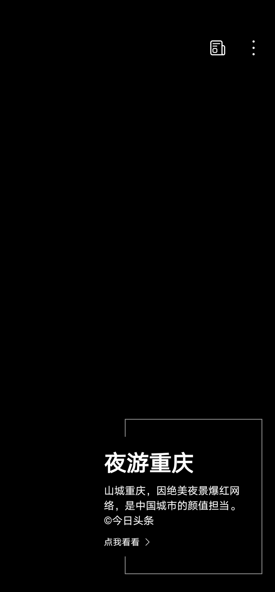 Screenshot_20211009_182107.jpg