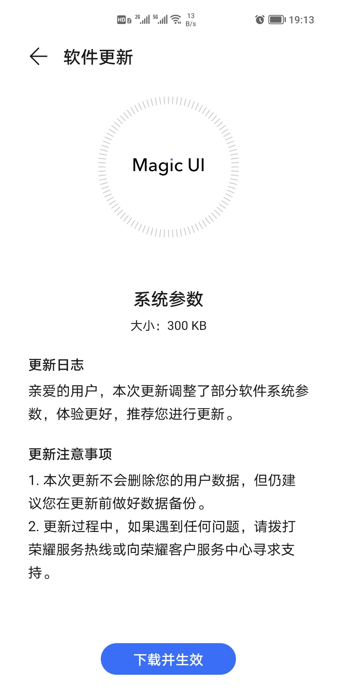 Screenshot_20211009_191324.jpg