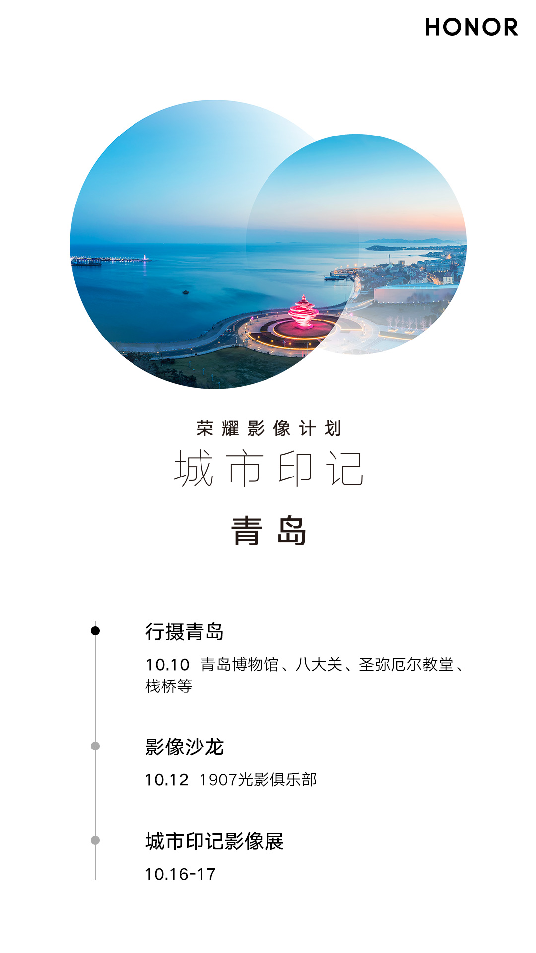 微信图片_20211009191603.jpg
