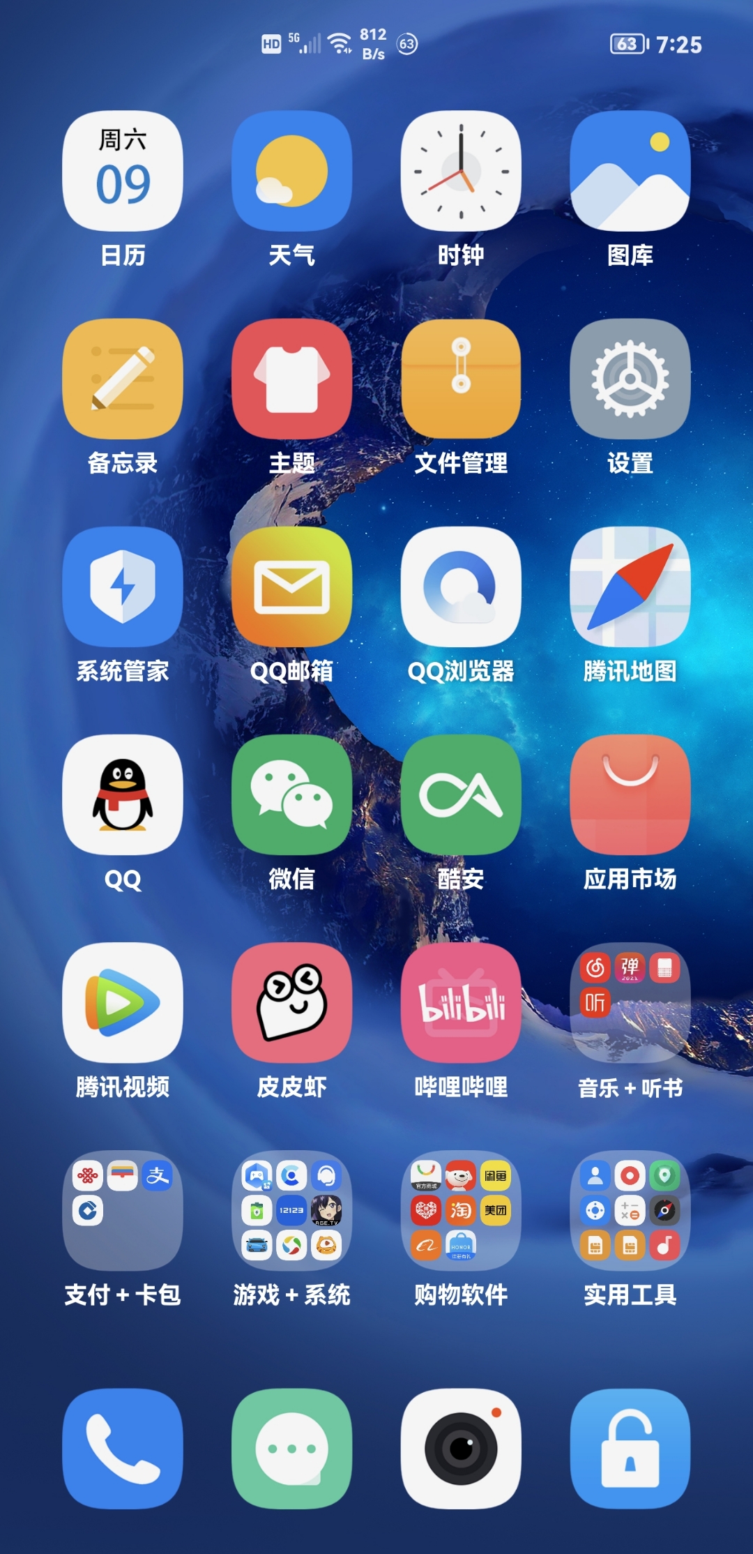 Screenshot_20211009_192547.jpg