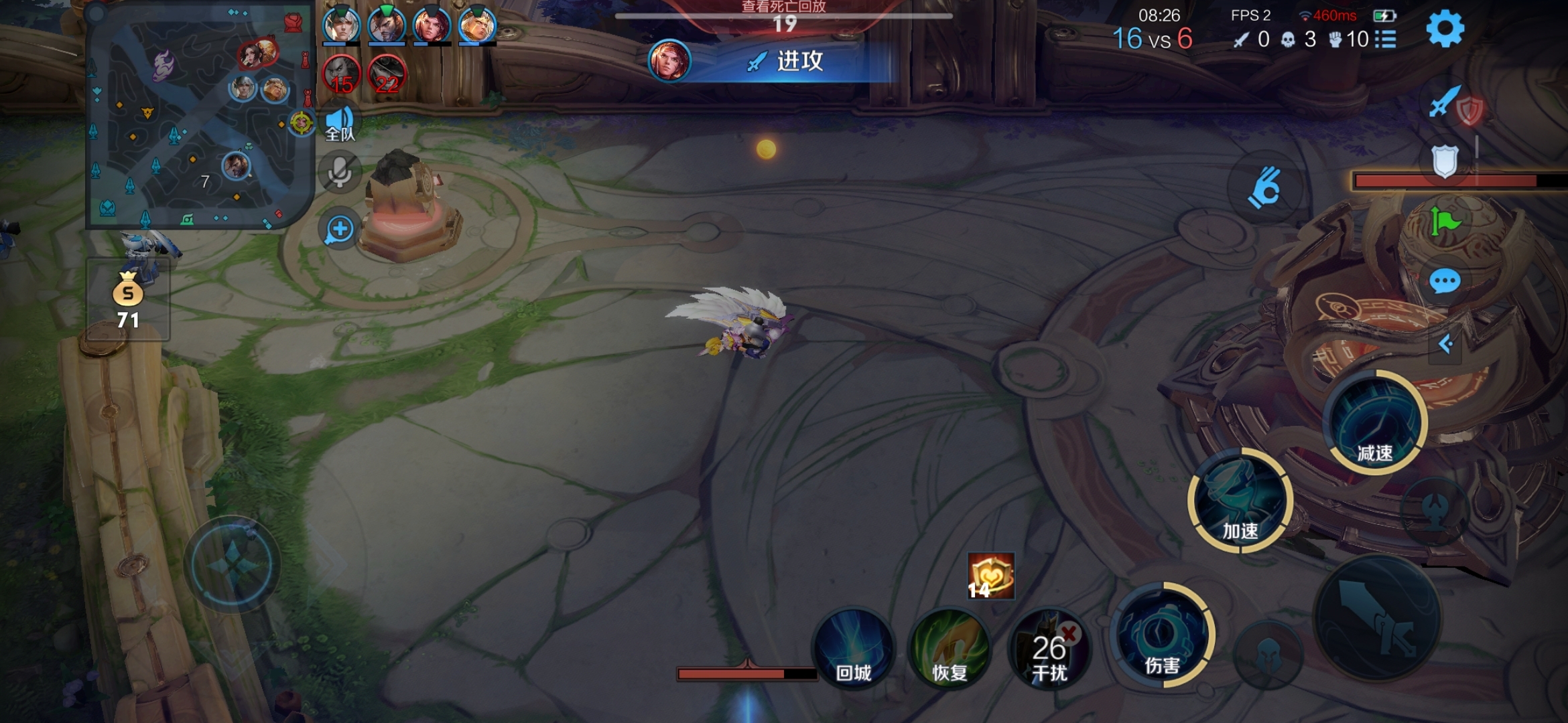 Screenshot_20211009_235109_com.tencent.tmgp.sgame.jpg