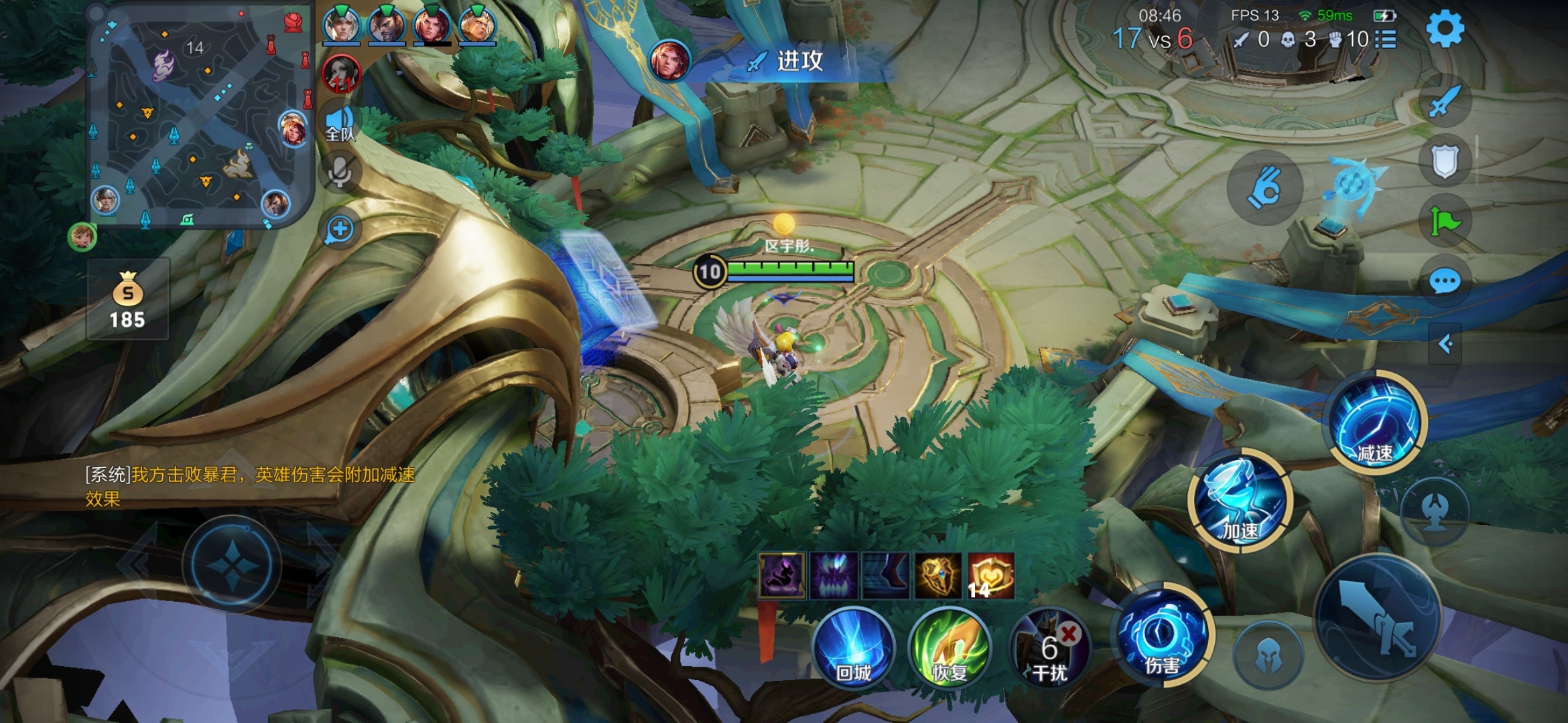 Screenshot_20211009_235112_com.tencent.tmgp.sgame.jpg