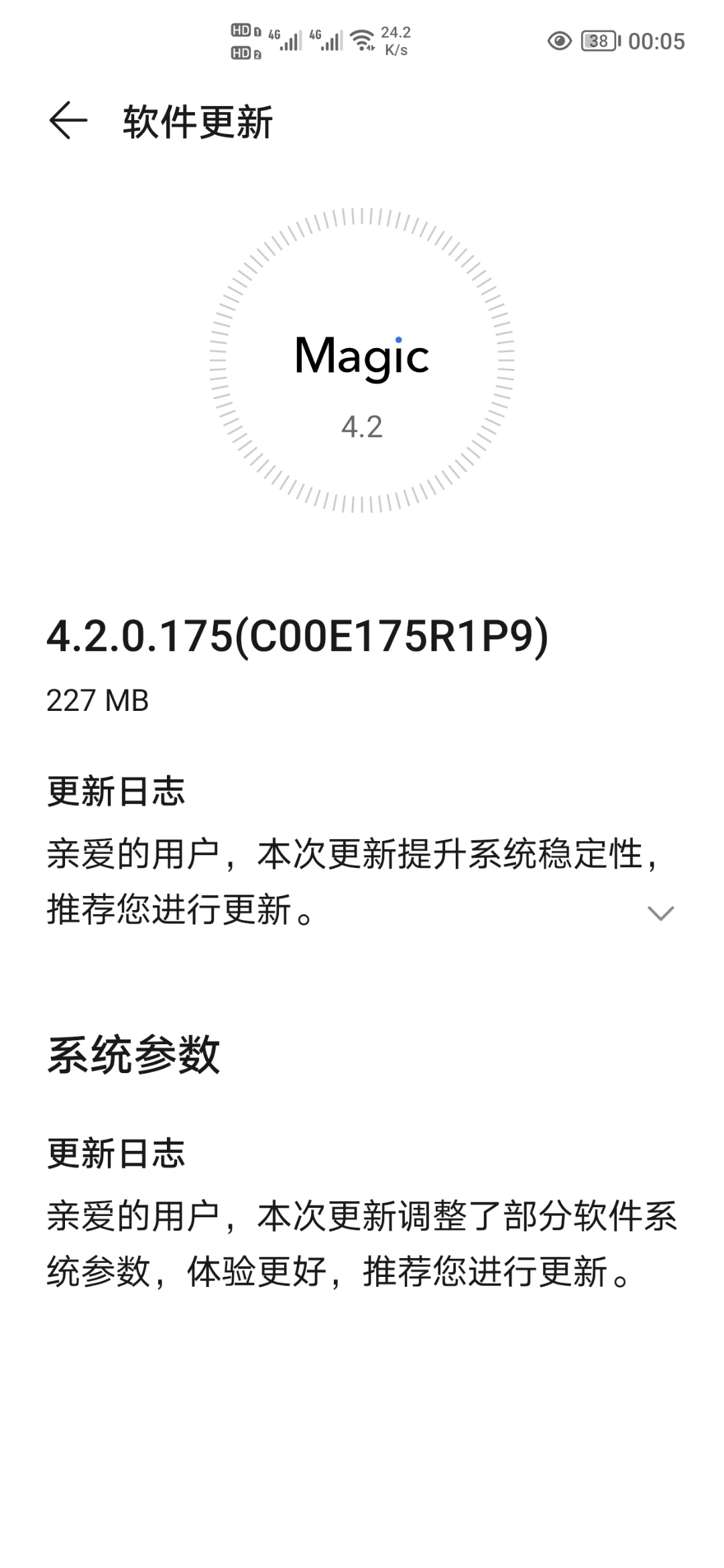 Screenshot_20211010_000559.jpg