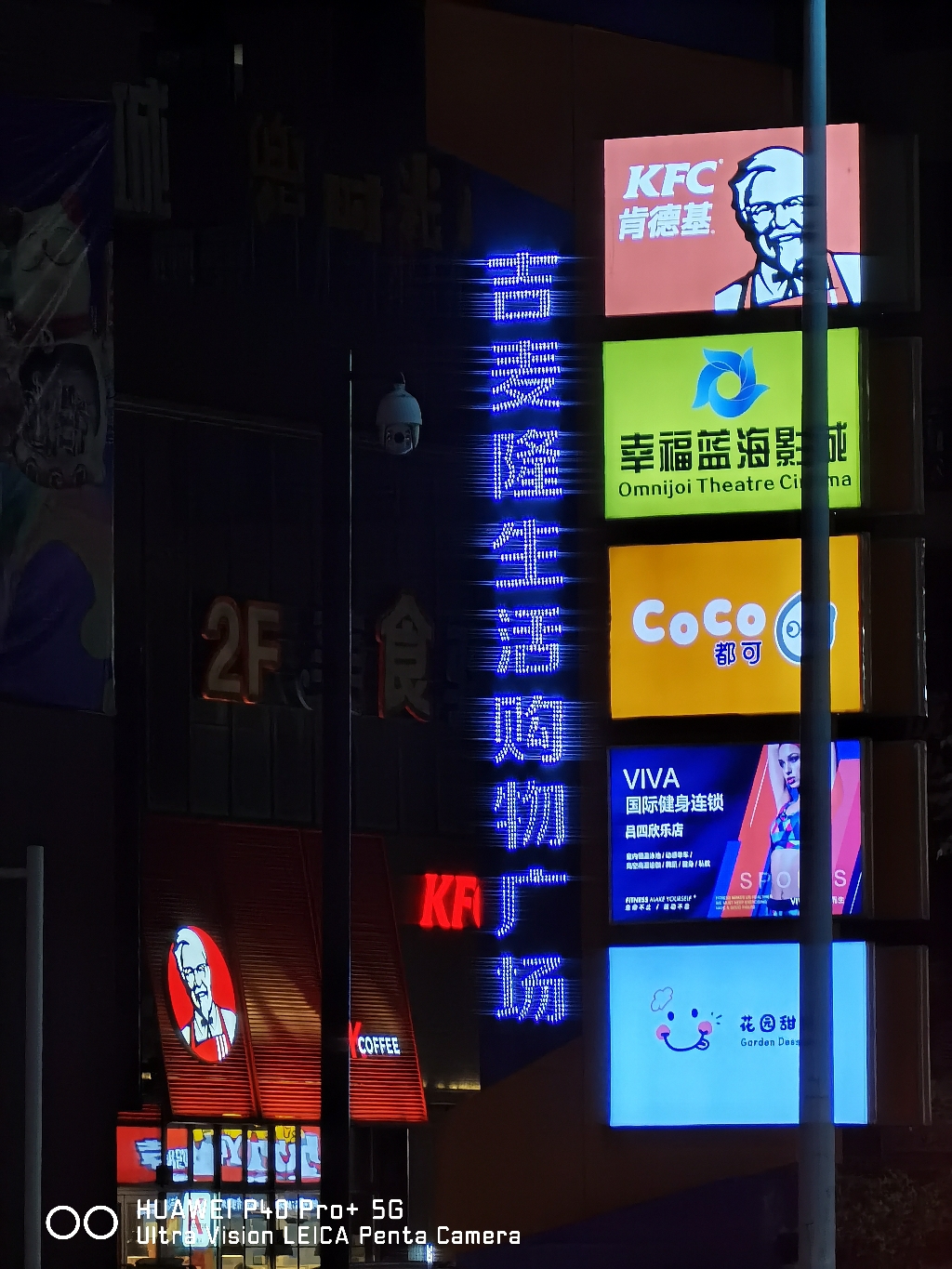 000838a78e97e0e82df506.jpg