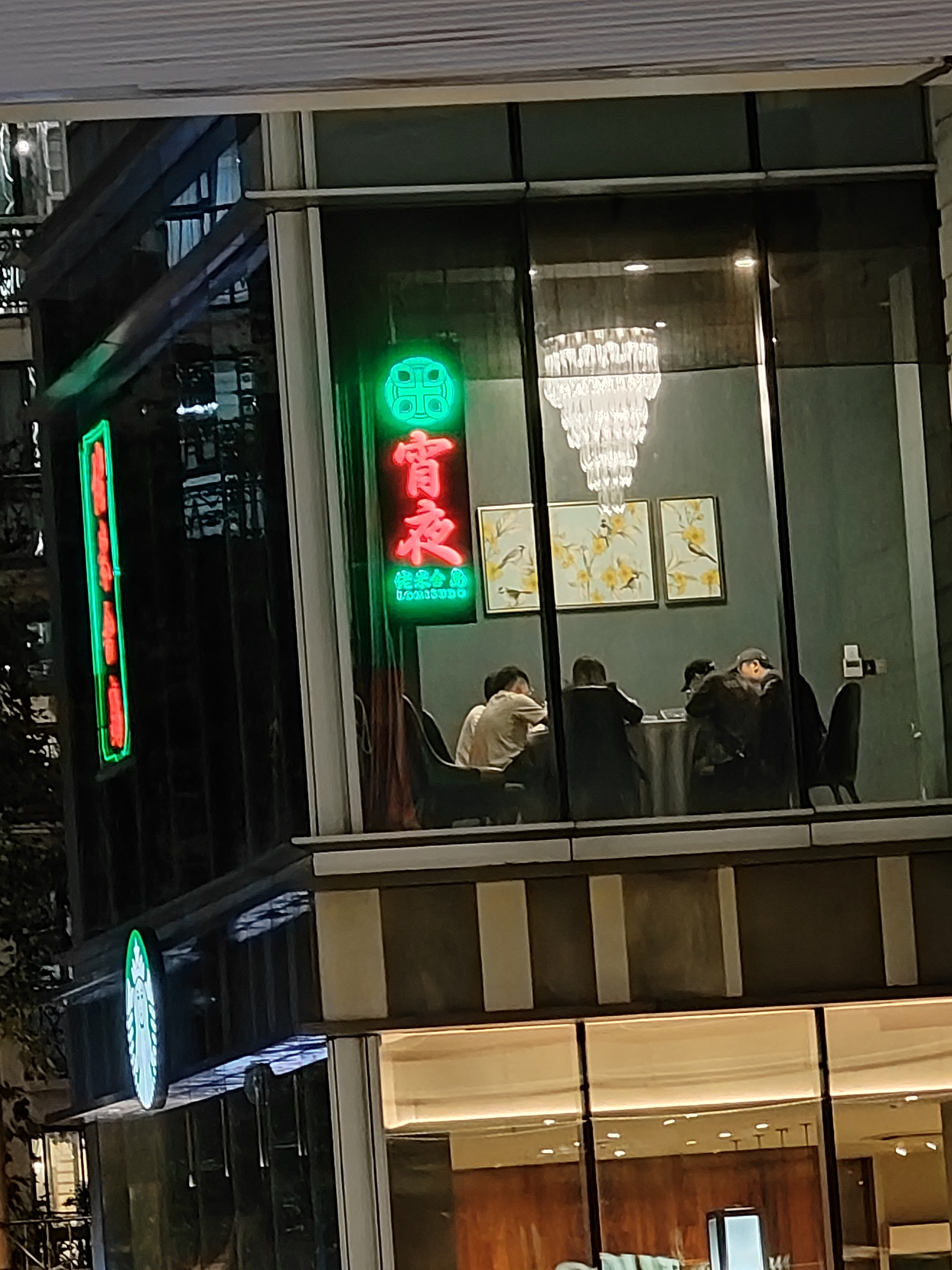 IMG_20211002_201900.jpg