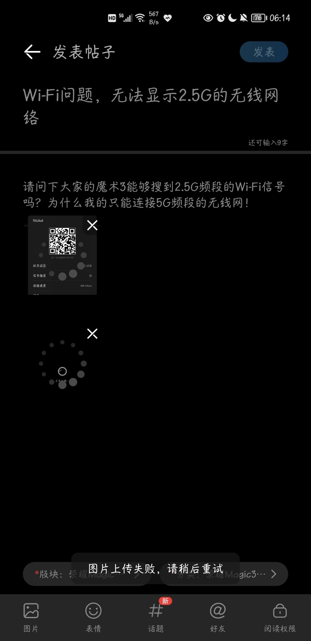 Screenshot_20211010_061433.jpg