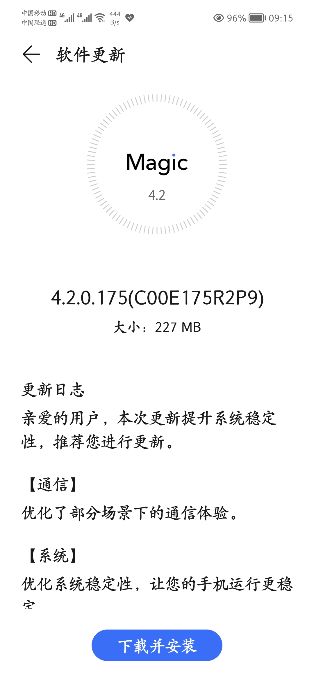 Screenshot_20211010_091500.jpg