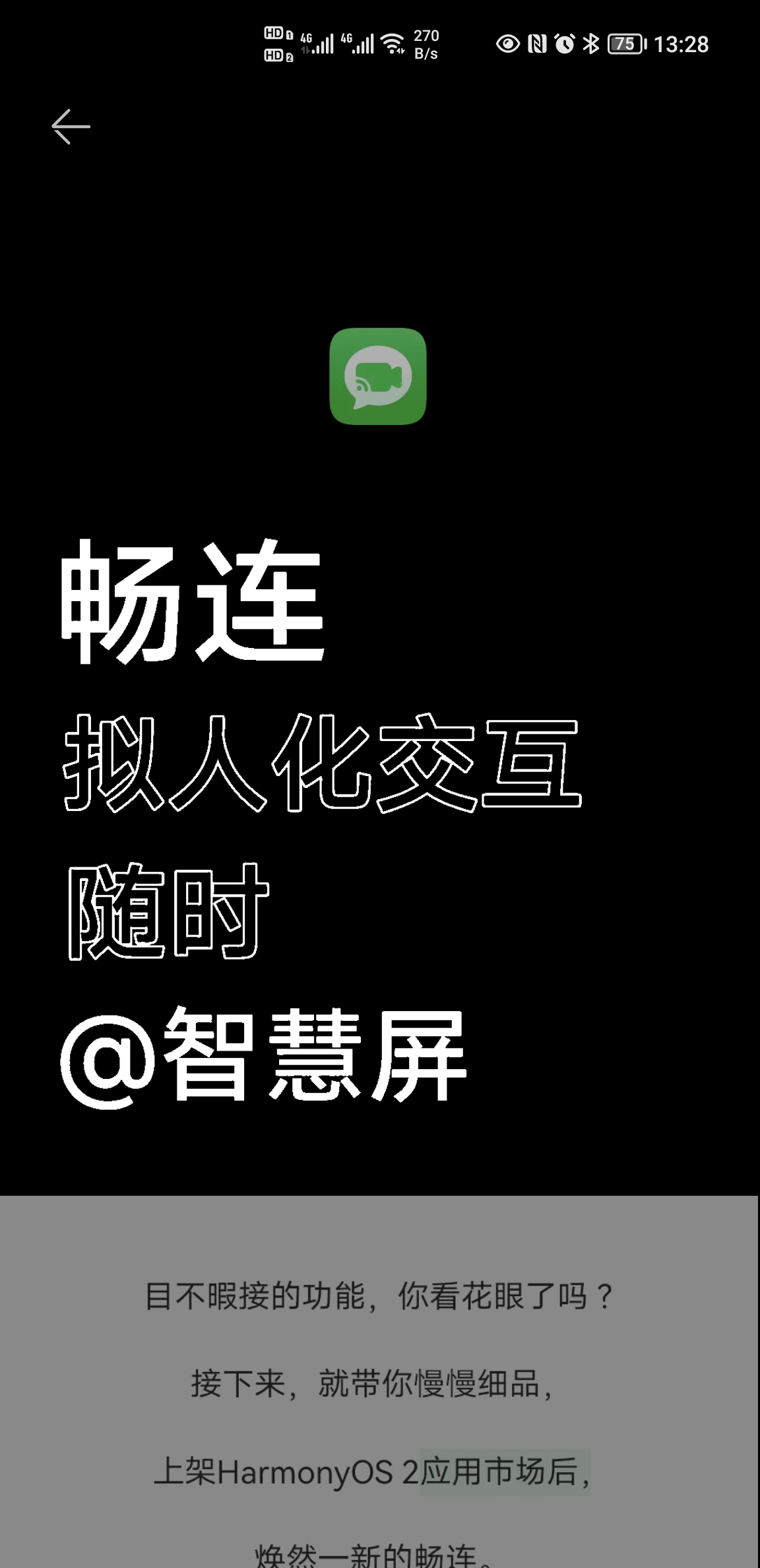 Screenshot_20211010_132833.jpg