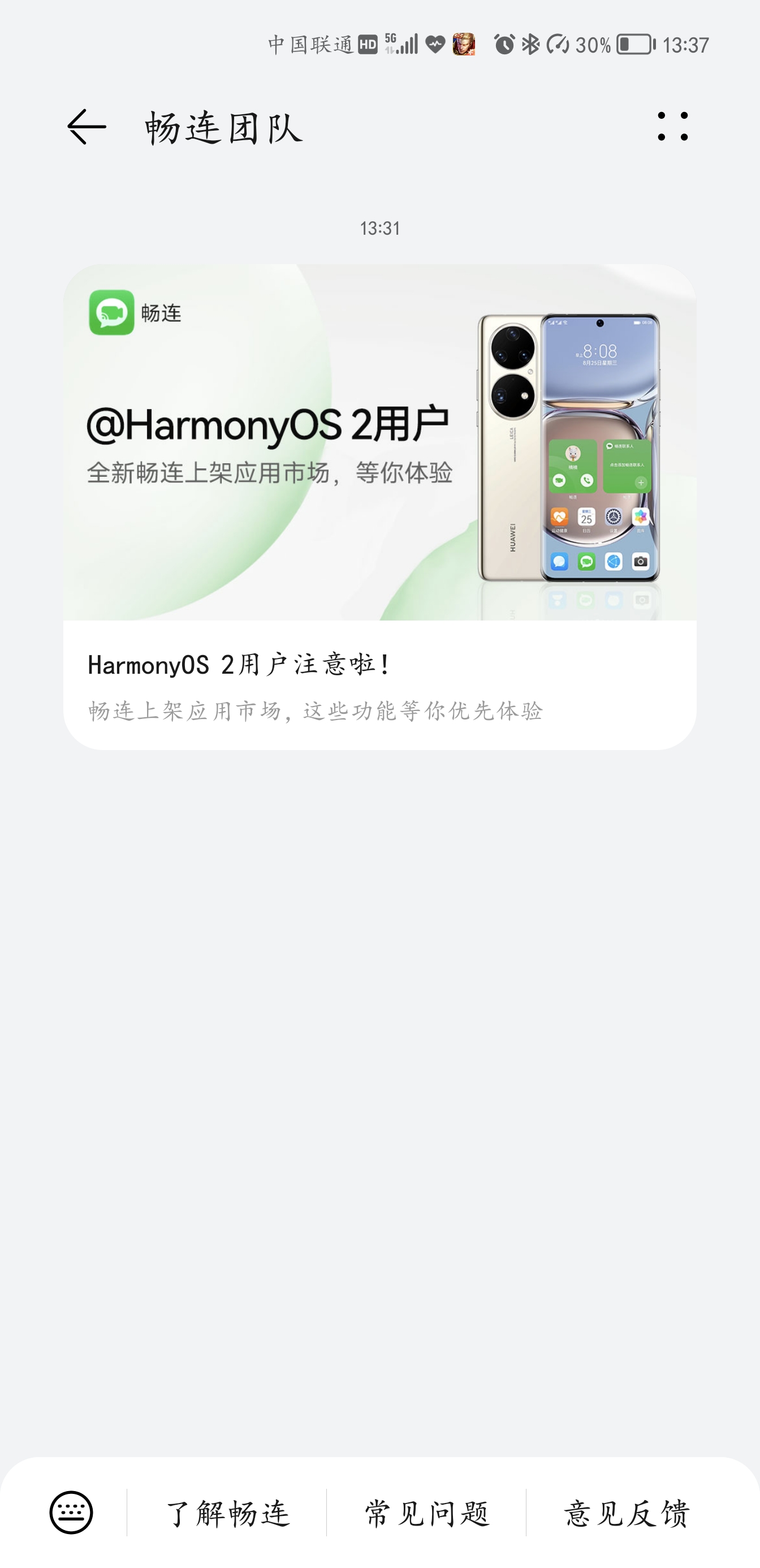 Screenshot_20211010_133731.jpg