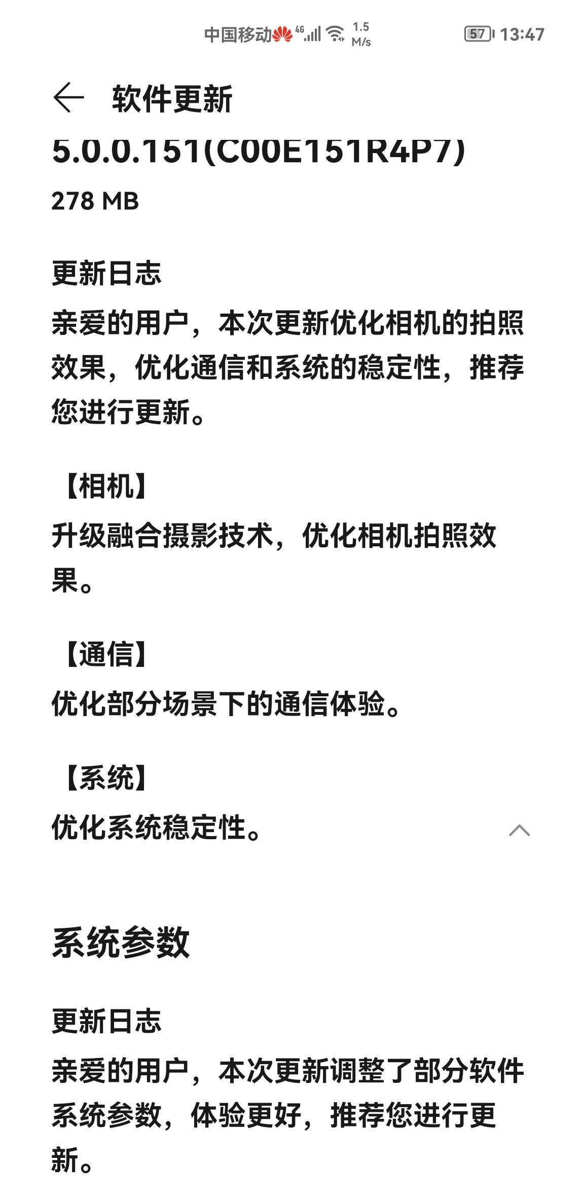 Screenshot_20211010_134733.jpg