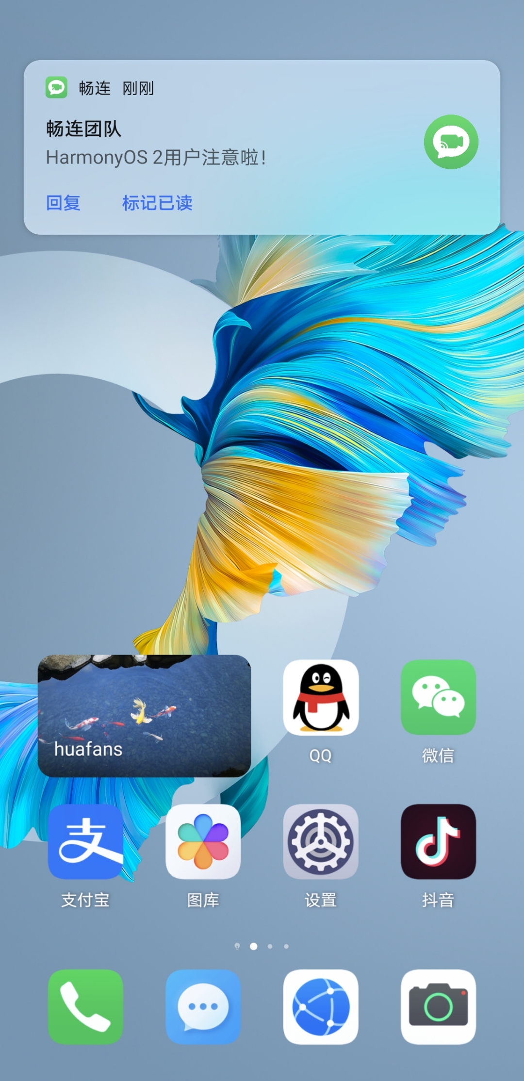 Screenshot_20211010_140103.jpg
