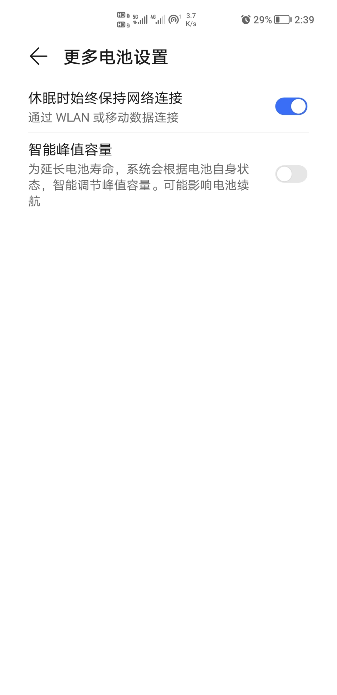 Screenshot_20211010_143928.jpg